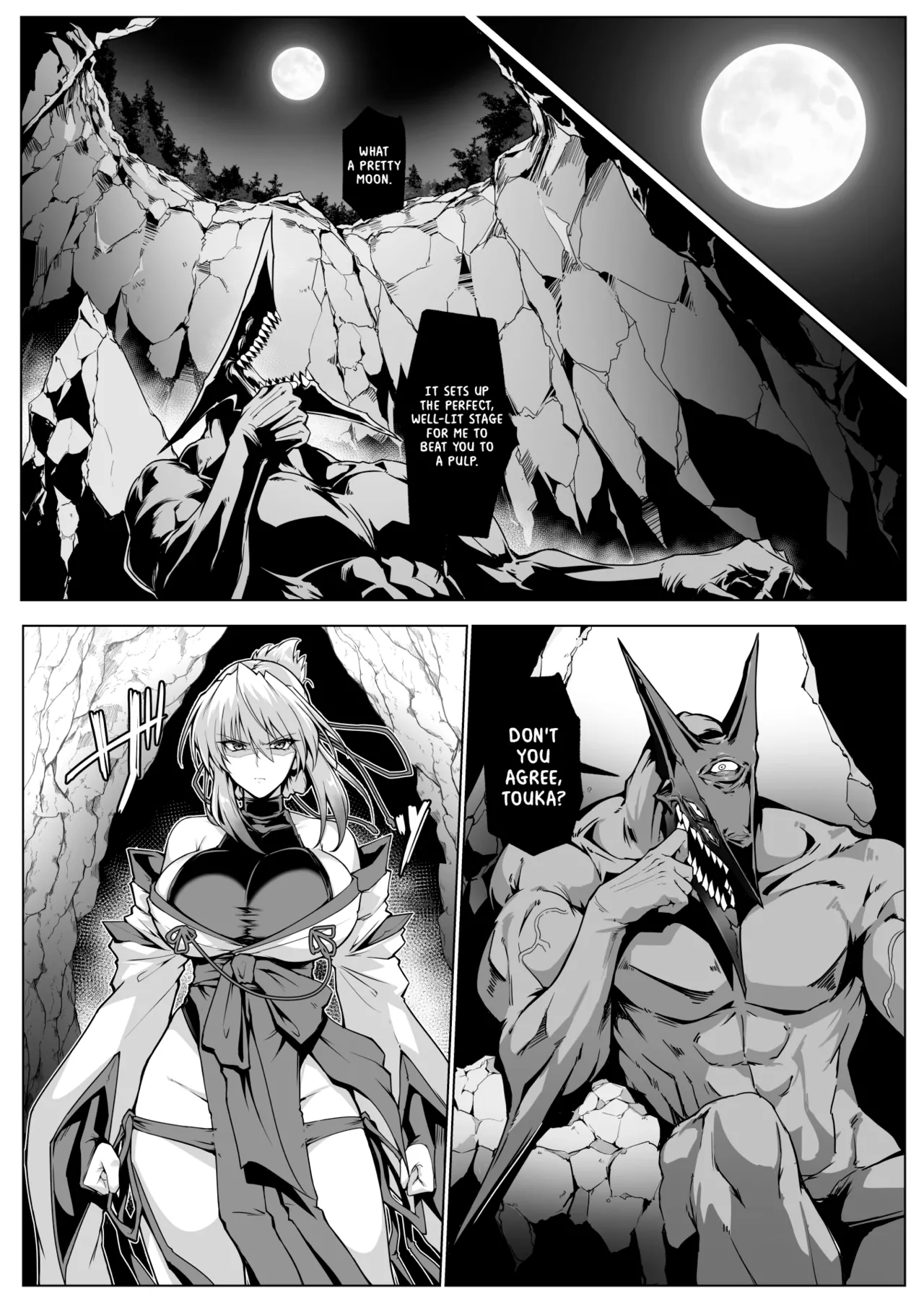 Hama no Miko Ingoku ni Otsu 2 - Page 27