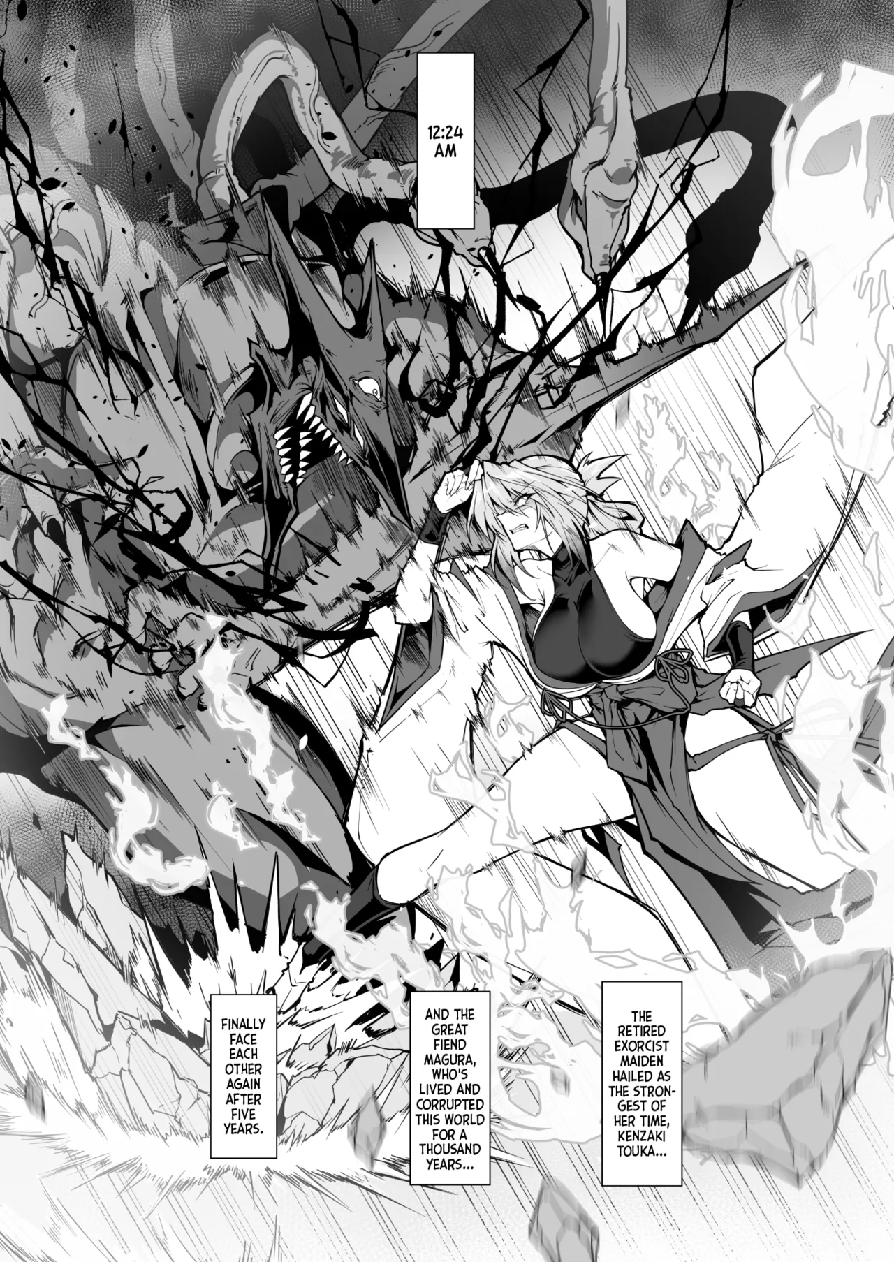 Hama no Miko Ingoku ni Otsu 2 - Page 32