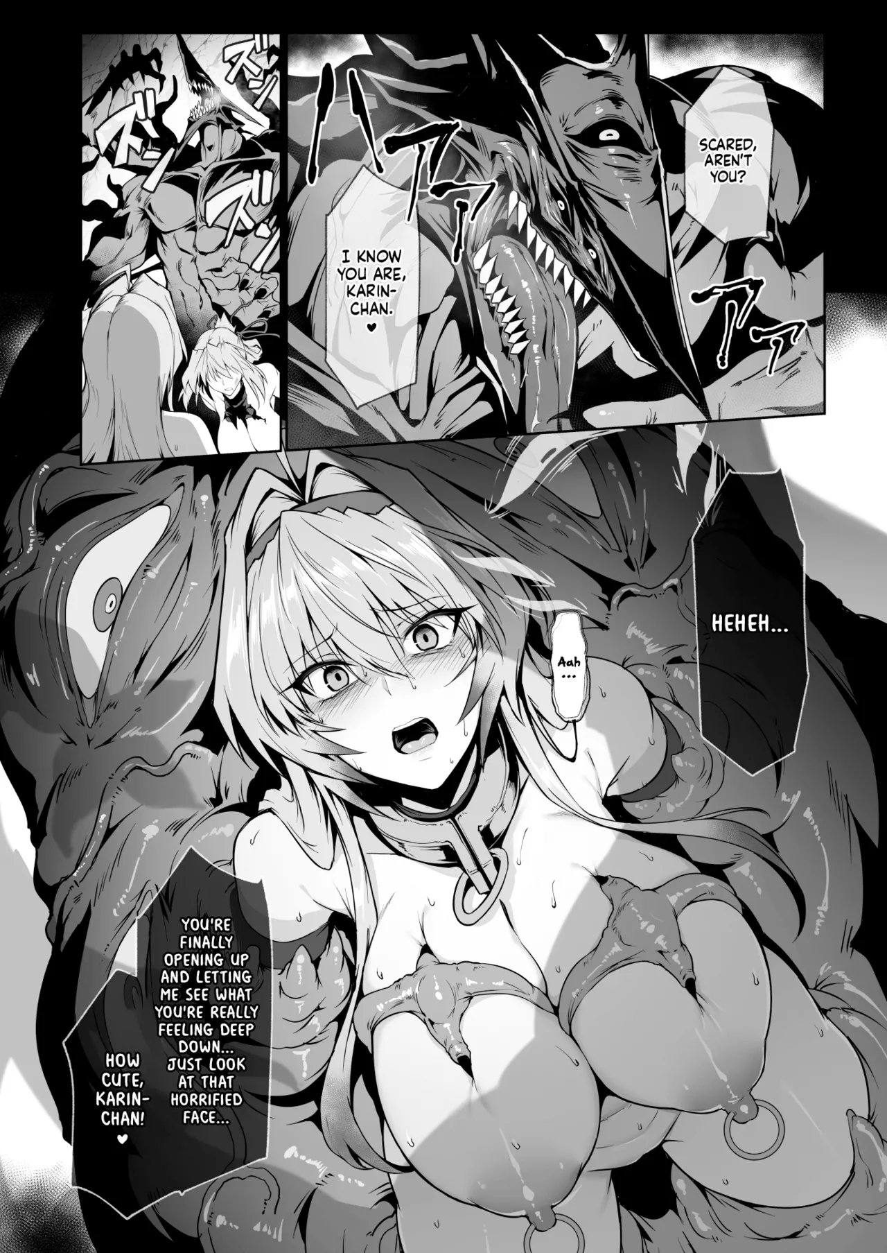 Hama no Miko Ingoku ni Otsu 2 - Page 59