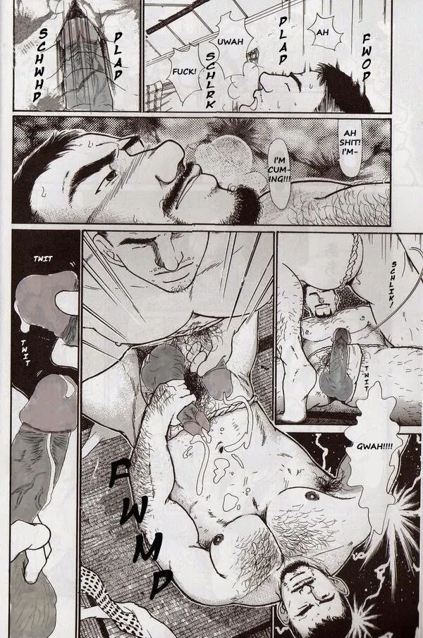 Oyaji no Fundoshi - Dad’s Fundoshi - Page 15