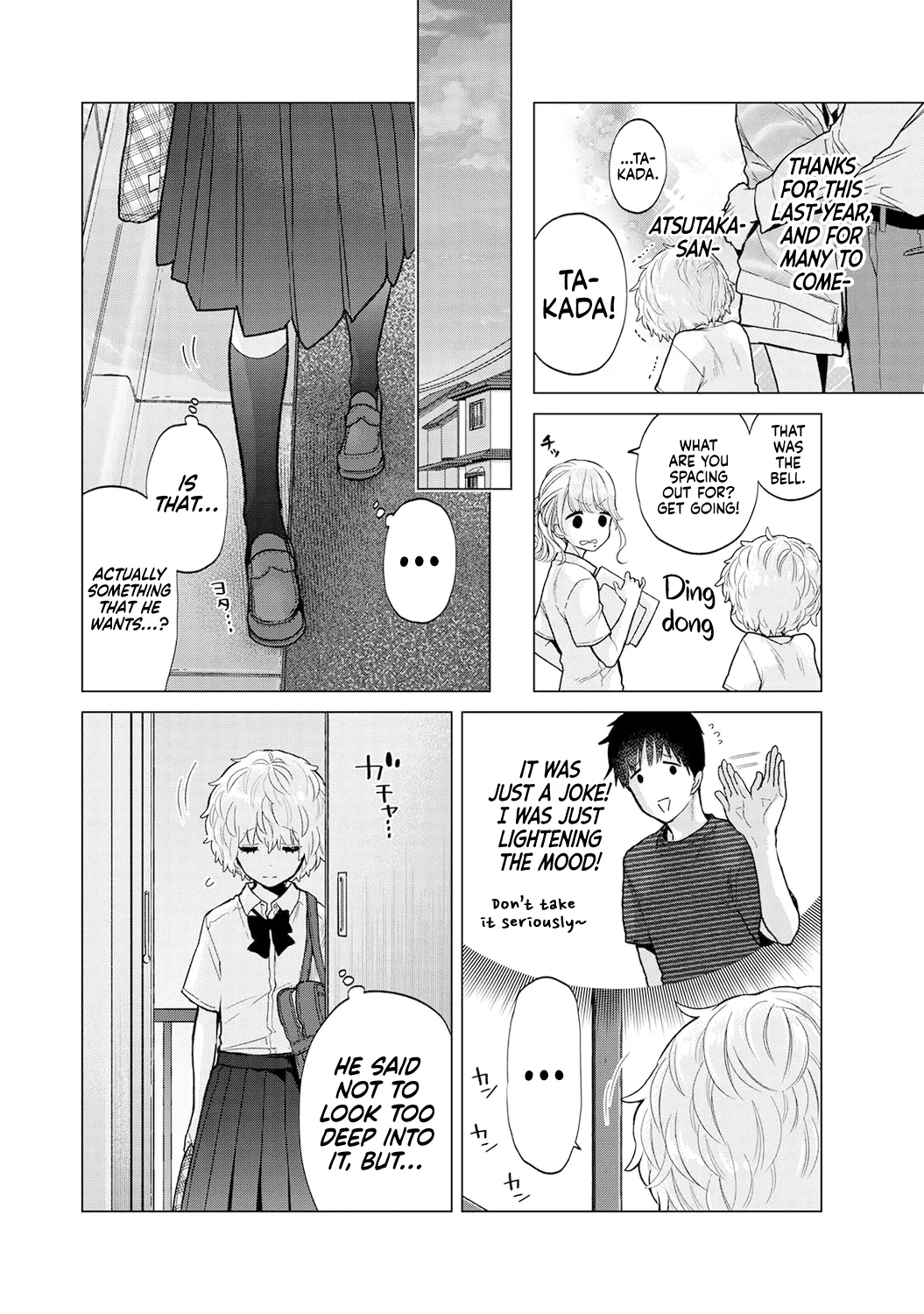 [Shiina] Noraneko Shoujo to no Kurashikata Ch. 33-41 | How to Live with a Stray Cat Girl Ch. 33-41 [English] [1 2 Translations] page 120 - cunnilingus story arc hentai manga - read online free