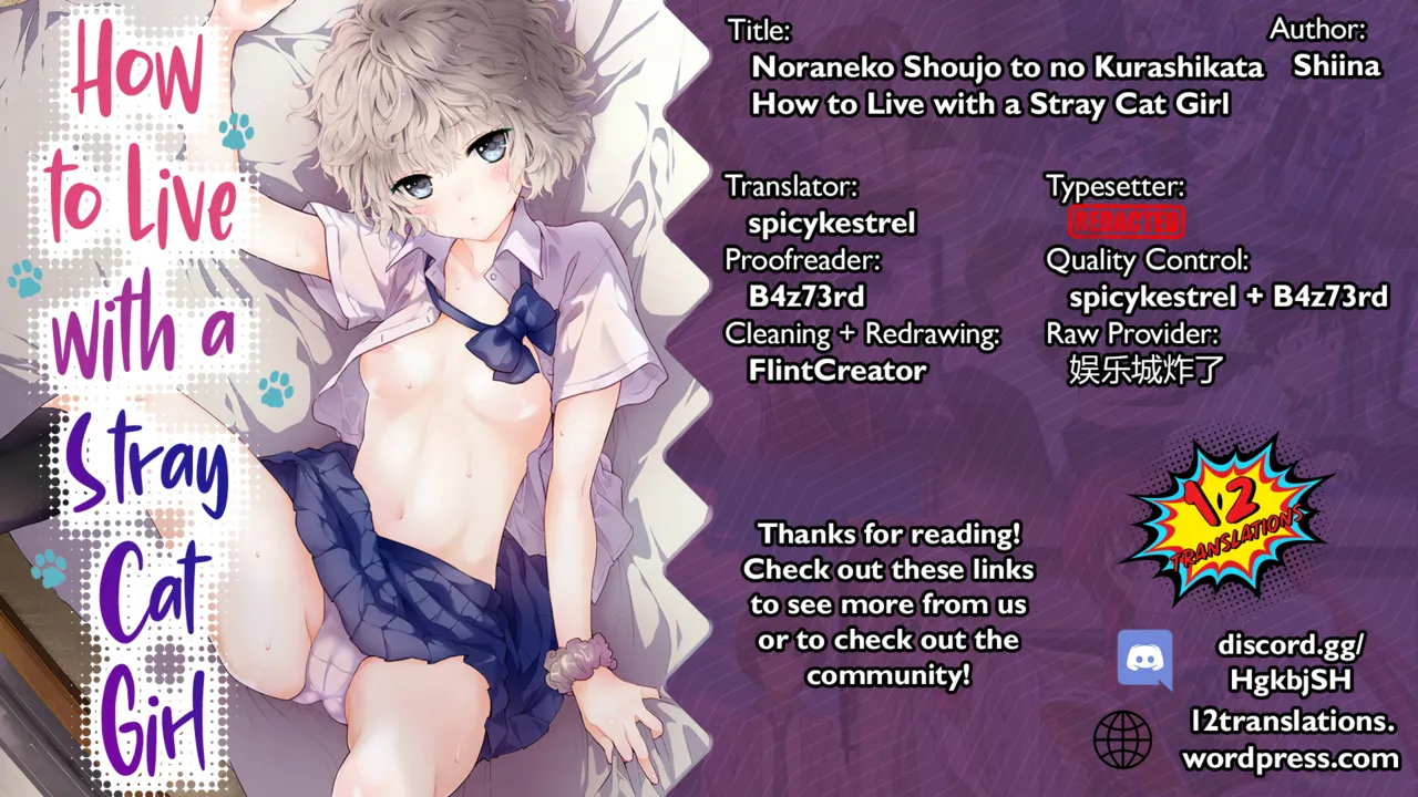 [Shiina] Noraneko Shoujo to no Kurashikata Ch. 33-41 | How to Live with a Stray Cat Girl Ch. 33-41 [English] [1 2 Translations] page 206 - cunnilingus story arc hentai manga - read online free