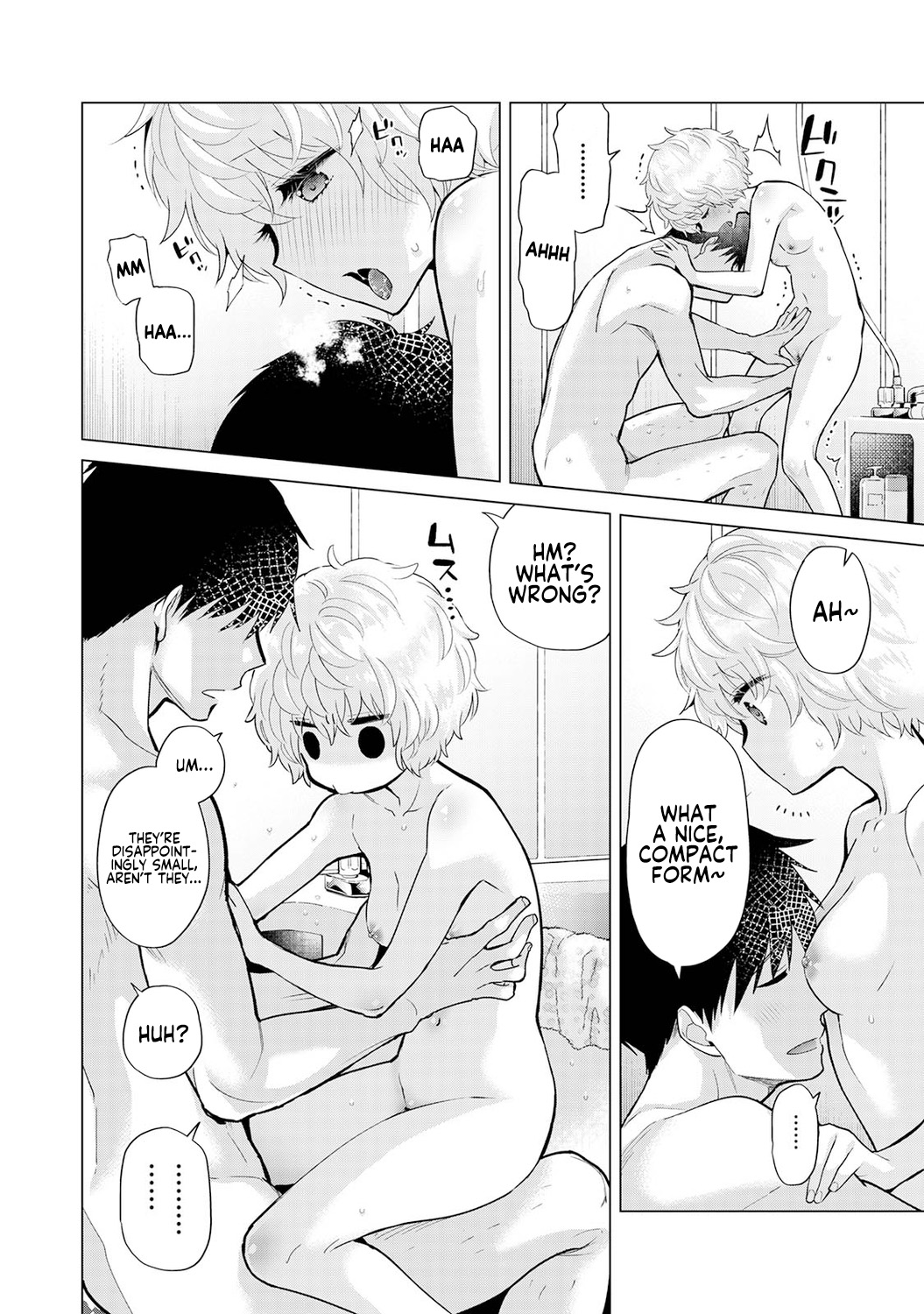 [Shiina] Noraneko Shoujo to no Kurashikata Ch. 33-41 | How to Live with a Stray Cat Girl Ch. 33-41 [English] [1 2 Translations] page 83 - cunnilingus story arc hentai manga - read online free