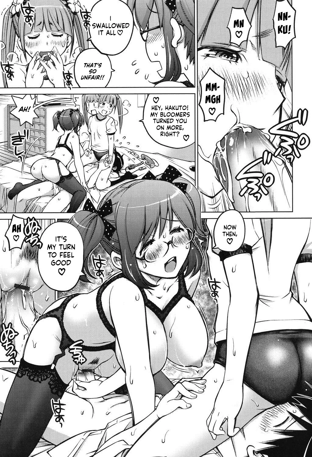 Schism Ch. 1-2 page 16 - inseki kissing hentai manga - read online free