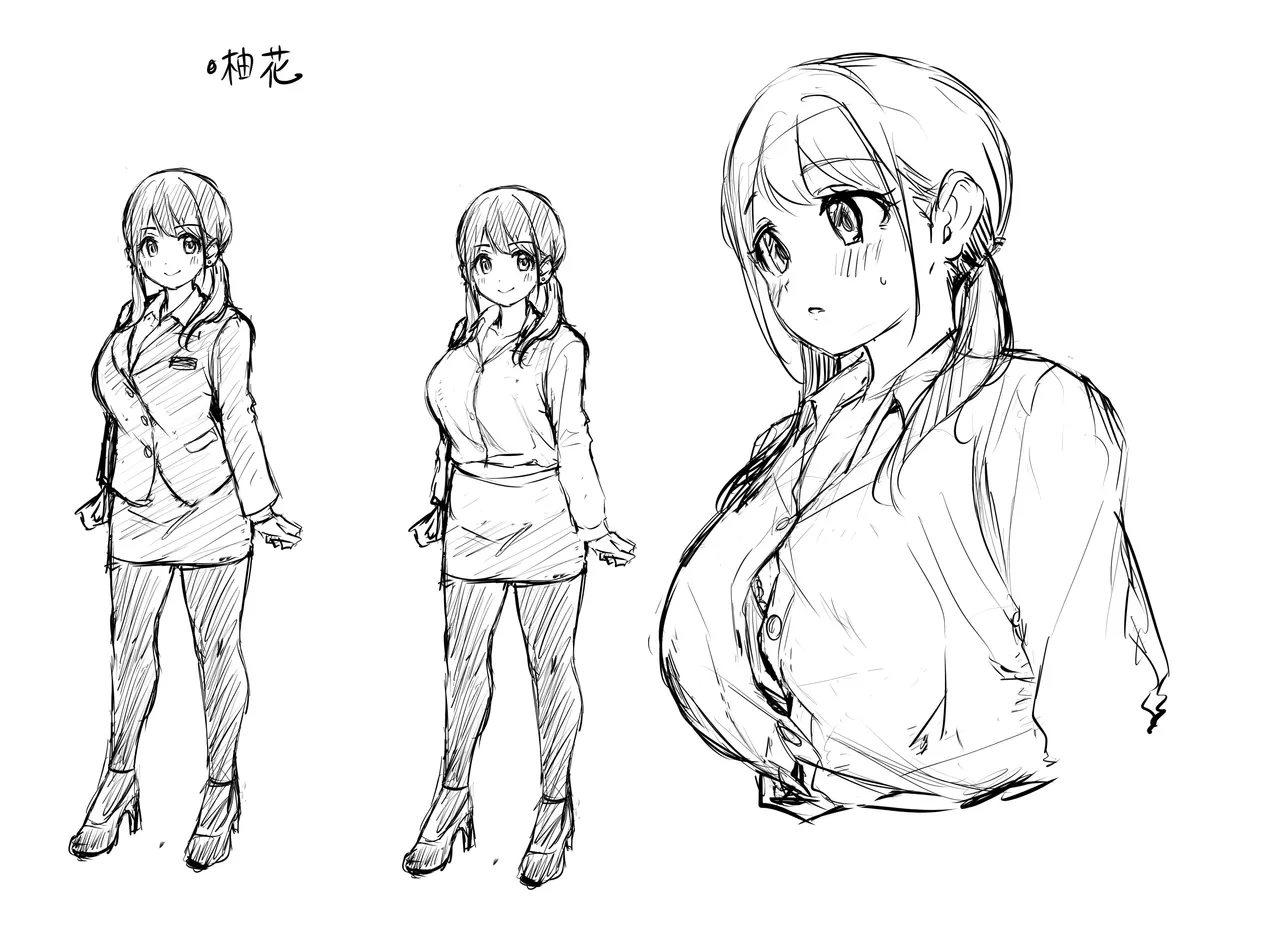 Rental Office no Yuzuka-san - Page 44