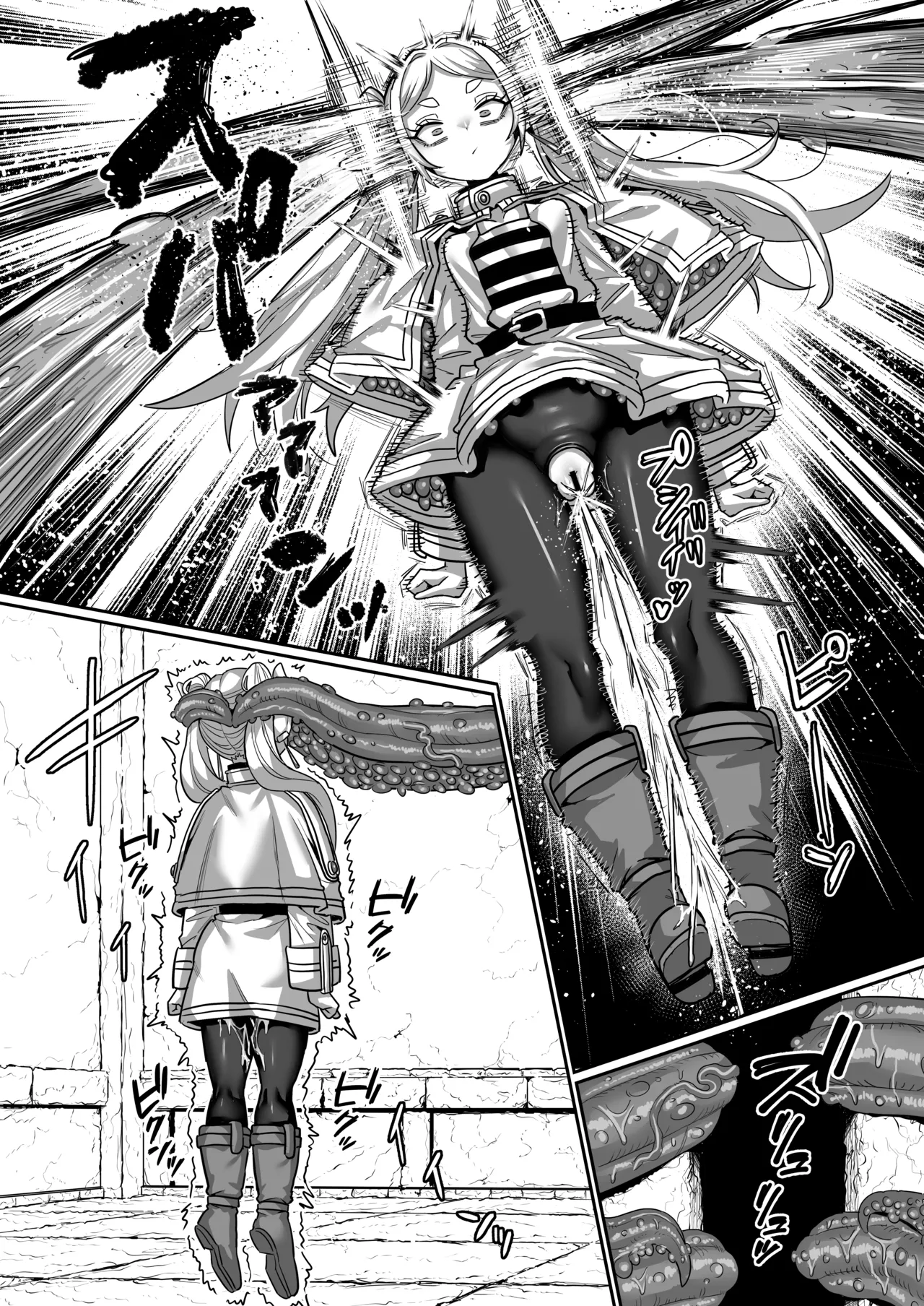 Frieren to Ero Trap Dungeon page 28 featuring frieren sousou no frieren parody - squirting elf hentai manga - read online free