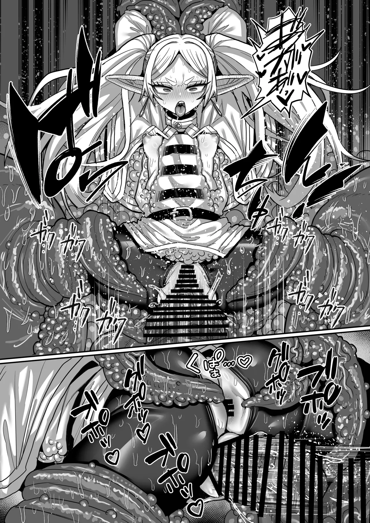 Frieren to Ero Trap Dungeon page 37 featuring frieren sousou no frieren parody - squirting elf hentai manga - read online free