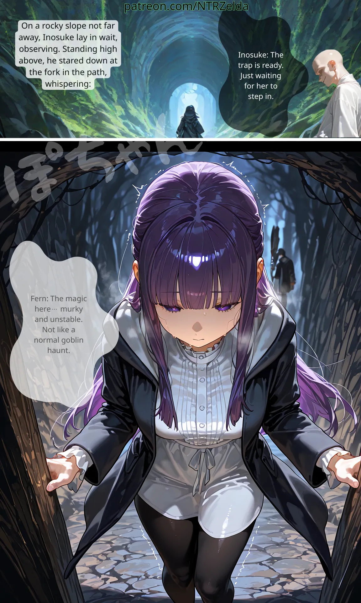 Sunset Inn Fern Part 2 page 16 featuring fern sousou no frieren parody - big breasts netorare hentai manga - read online free