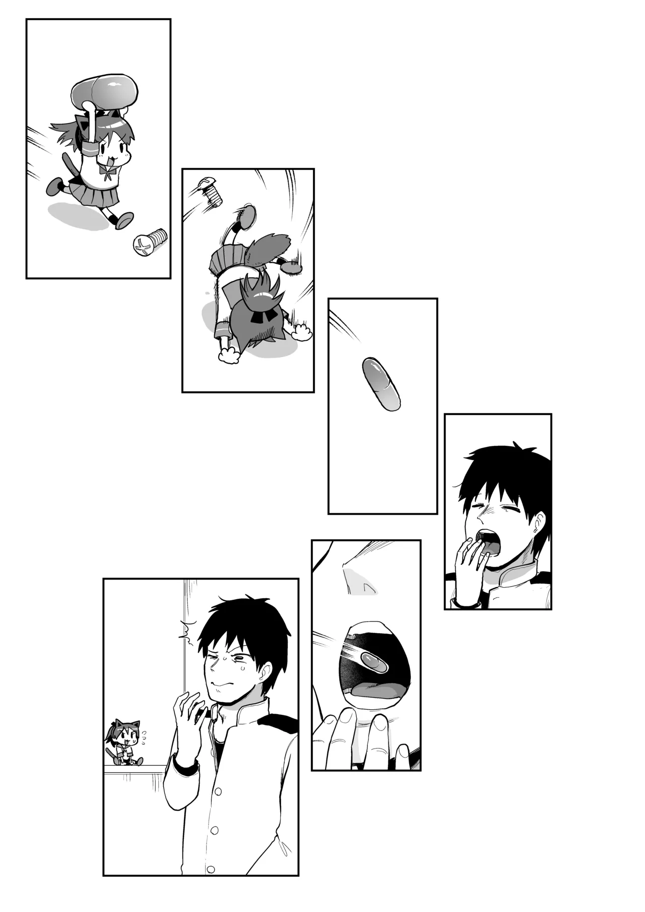 Shikinami Ayanami Wan Wan Wan - Page 2