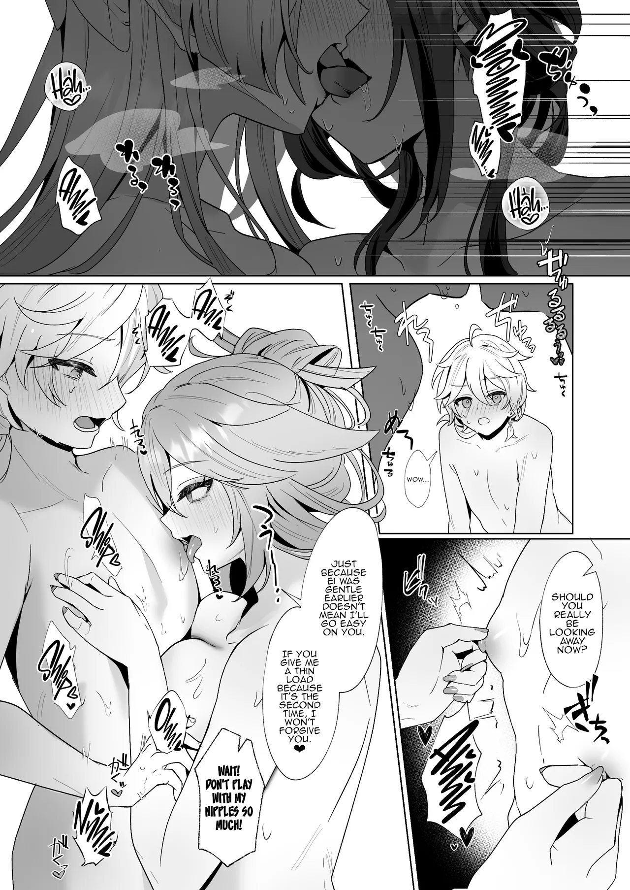 Inazuma Steamy Evening Bathhouse Party page 18 featuring aether genshin impact parody - kissing leg lock hentai manga - read online free