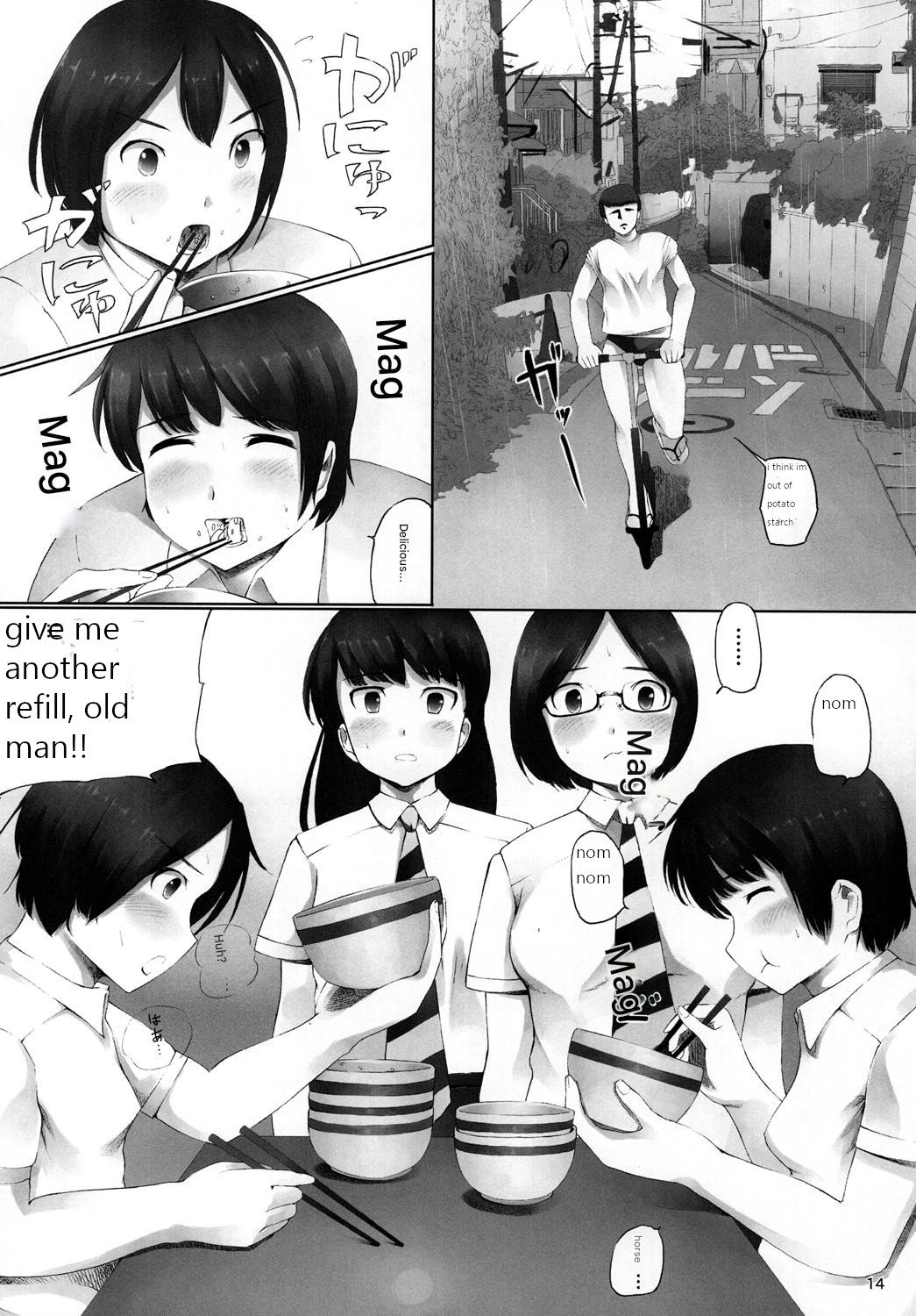 OVER REV - Oogui Musumetachi no Hibi 2 - Page 15