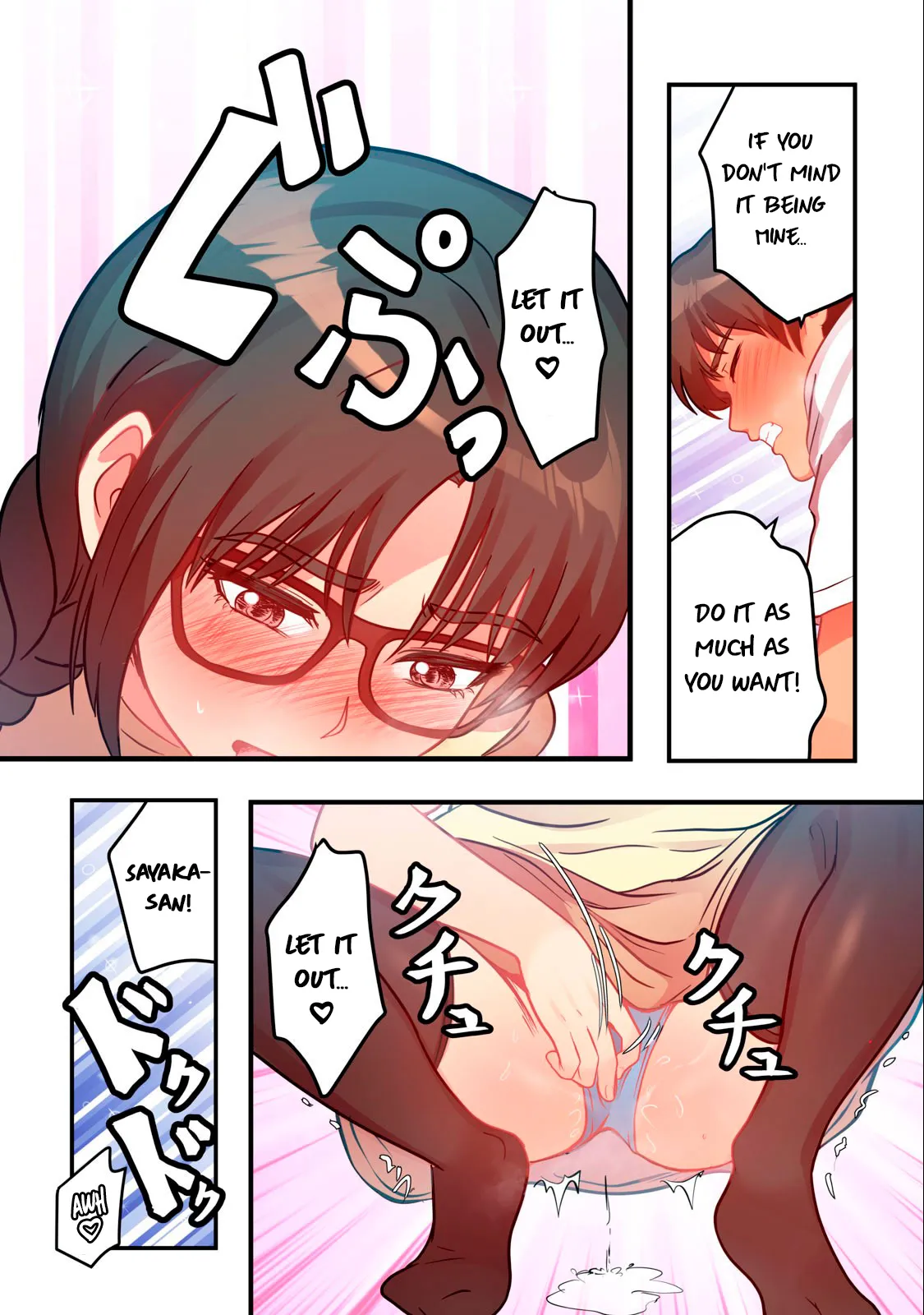 Kyou kara, Hitozuma Mansion ni Nyuukyo shimasu - CHAPTER 7 page 16 - full censorship glasses hentai manga - read online free