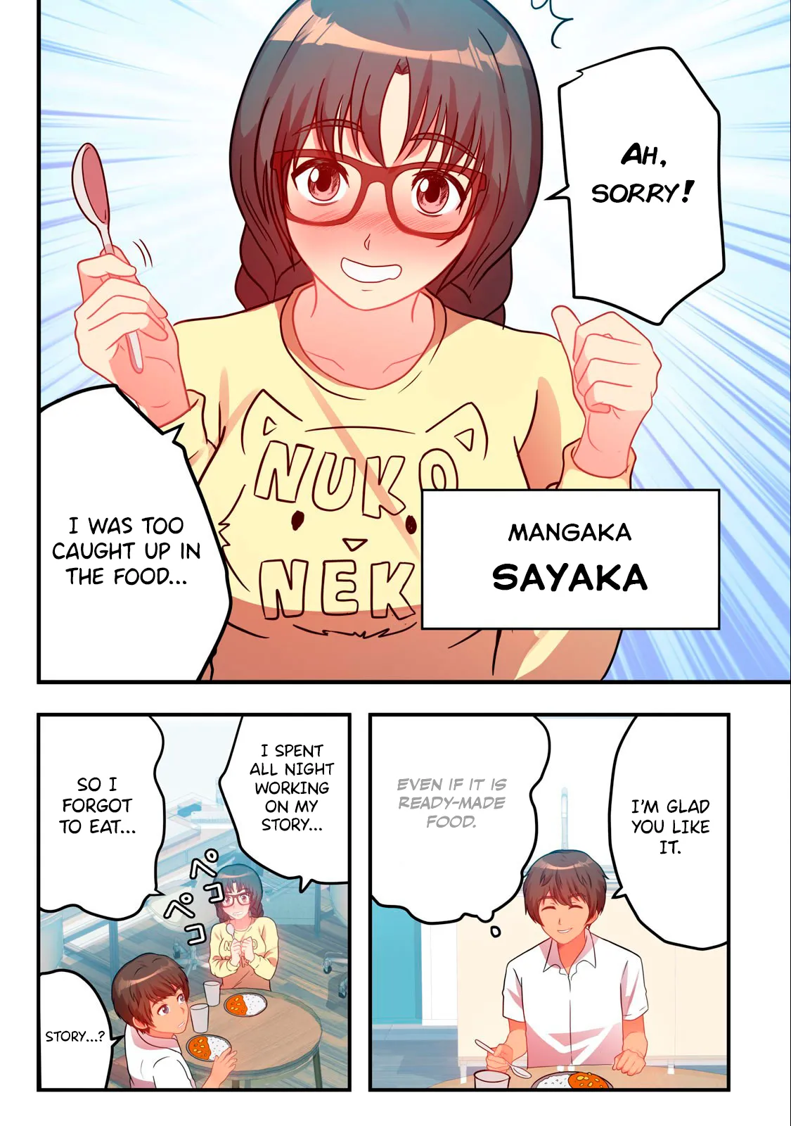 Preview page 5