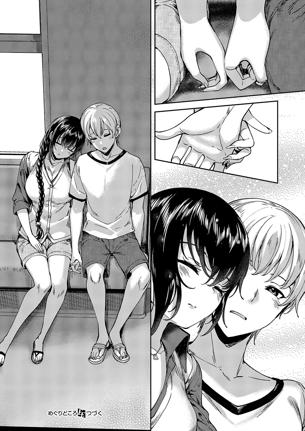 Meguri Dokoro 11-po page 29 - swimsuit nipple stimulation hentai manga - read online free