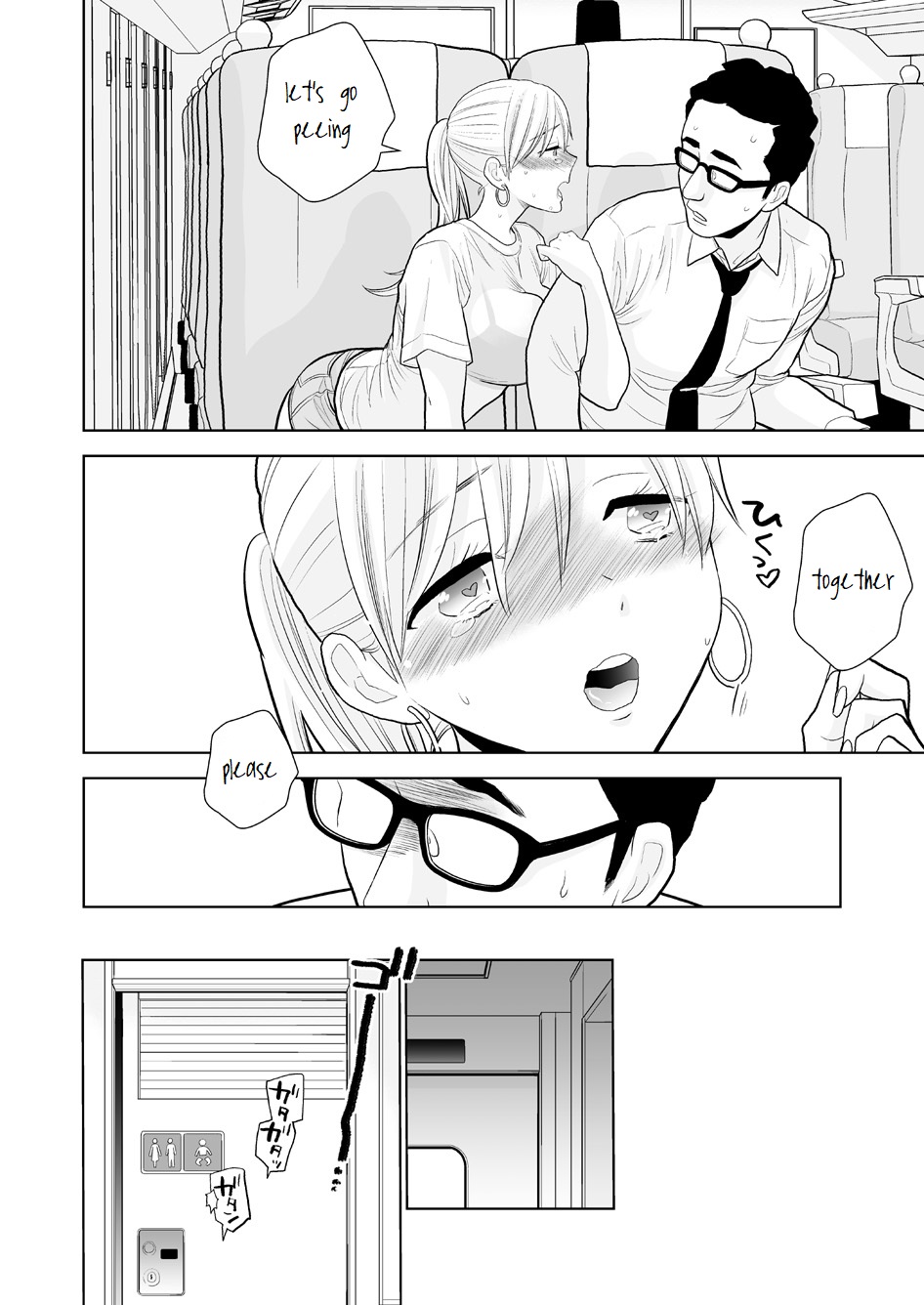 Hami detemasu page 27 original parody - business suit kissing hentai manga - read online free