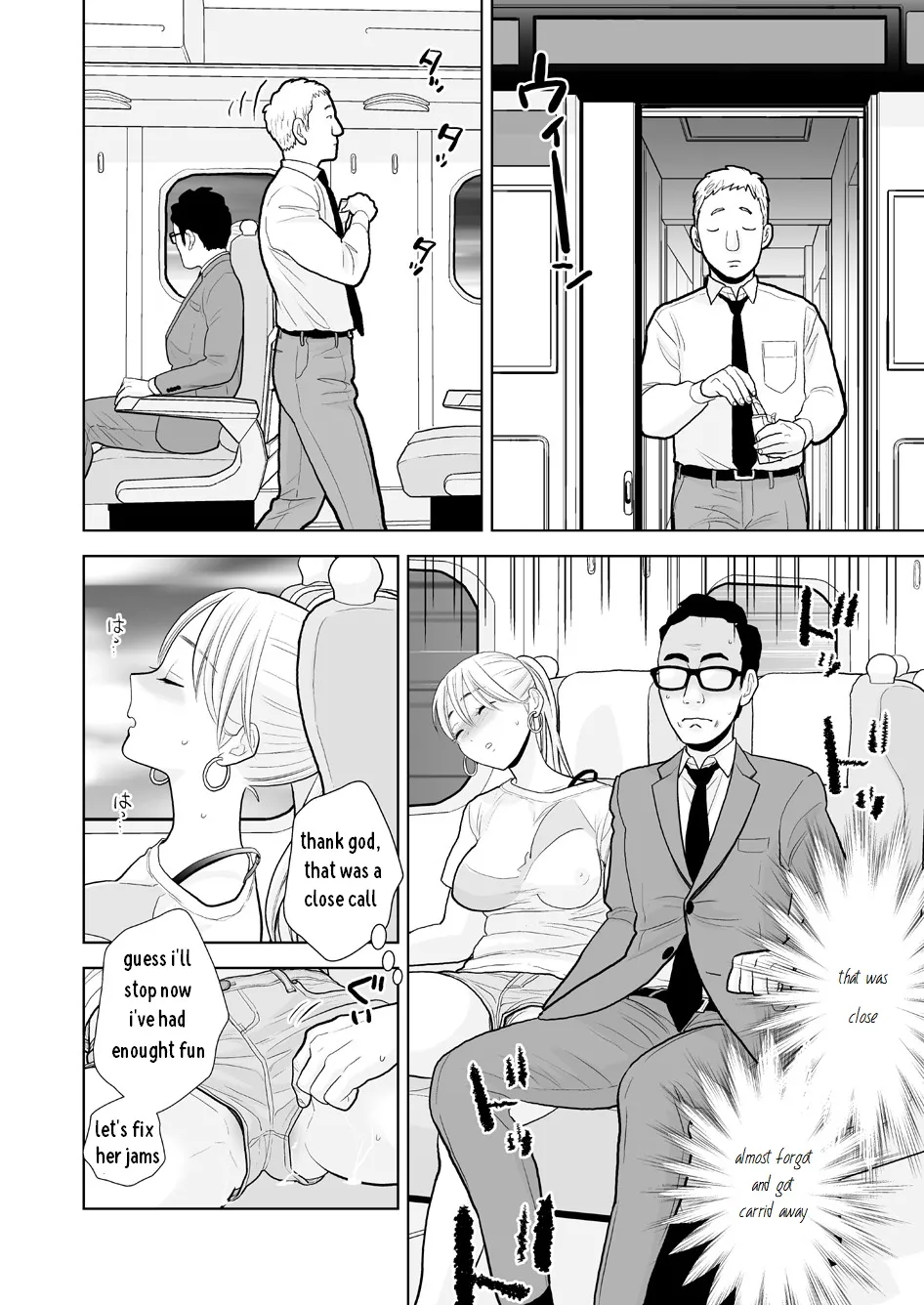 Hami detemasu page 9 original parody - business suit kissing hentai manga - read online free