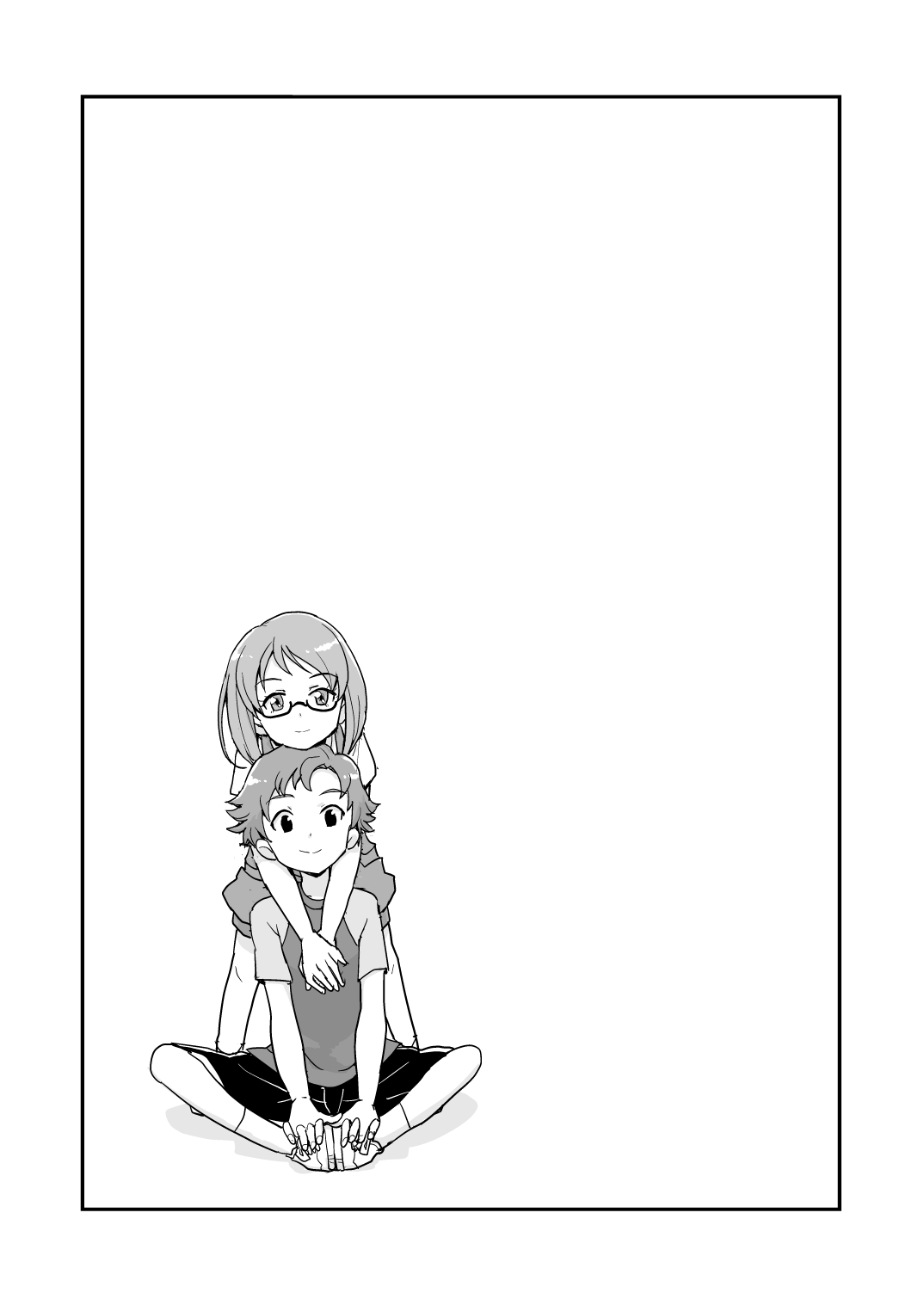 Ako to Souta no Houkago Daisakusen - Page 16