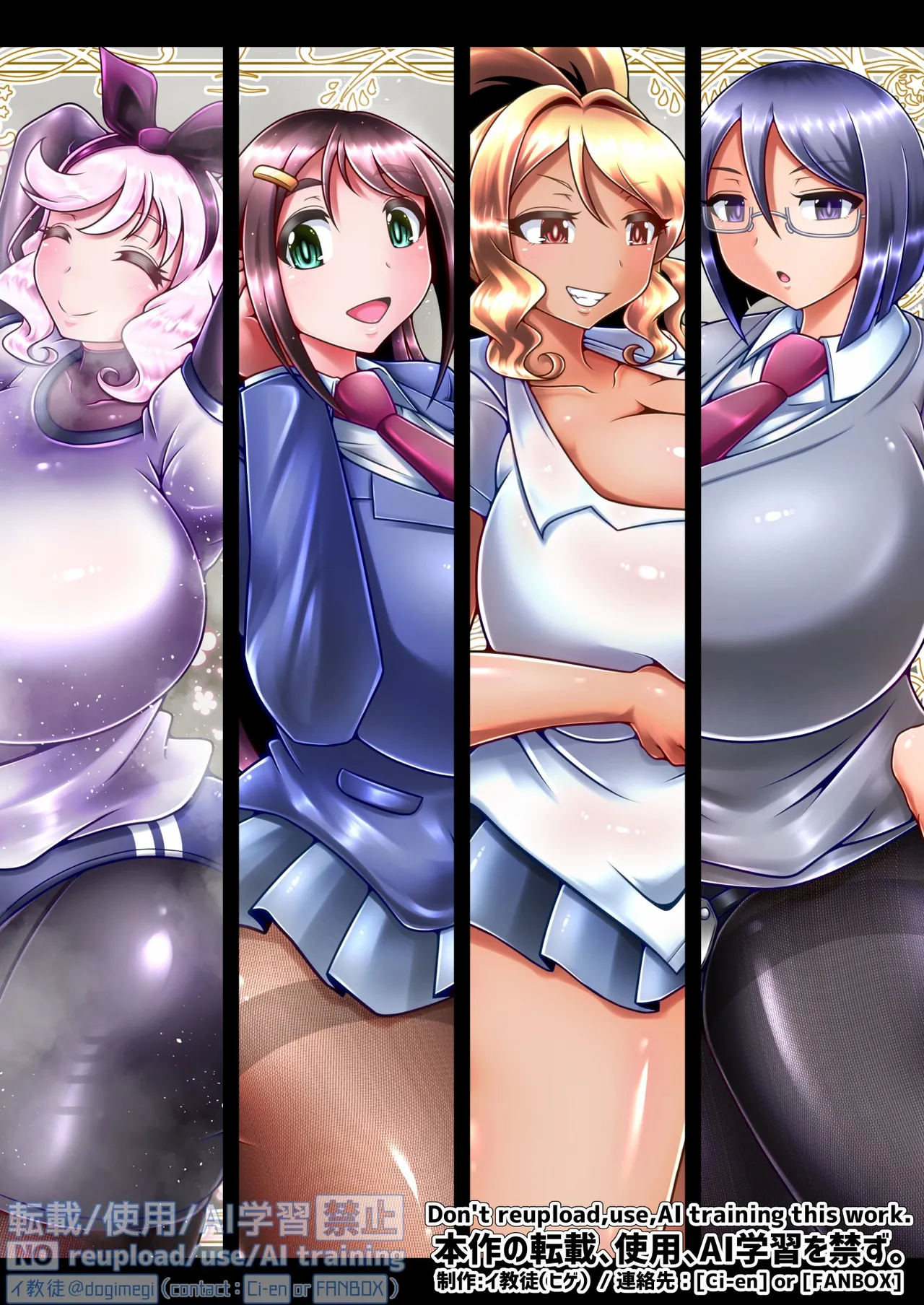 調教彼氏品評会 page 102 original parody - big breasts chastity belt hentai manga - read online free