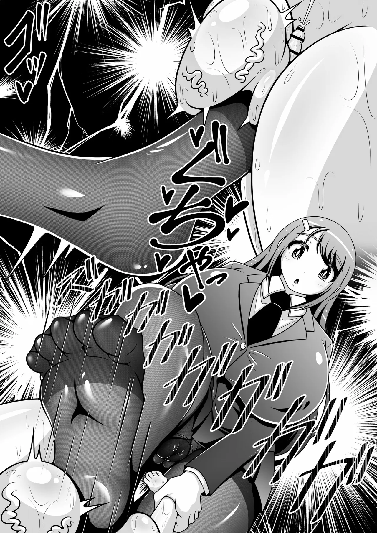 調教彼氏品評会 page 42 original parody - big breasts chastity belt hentai manga - read online free