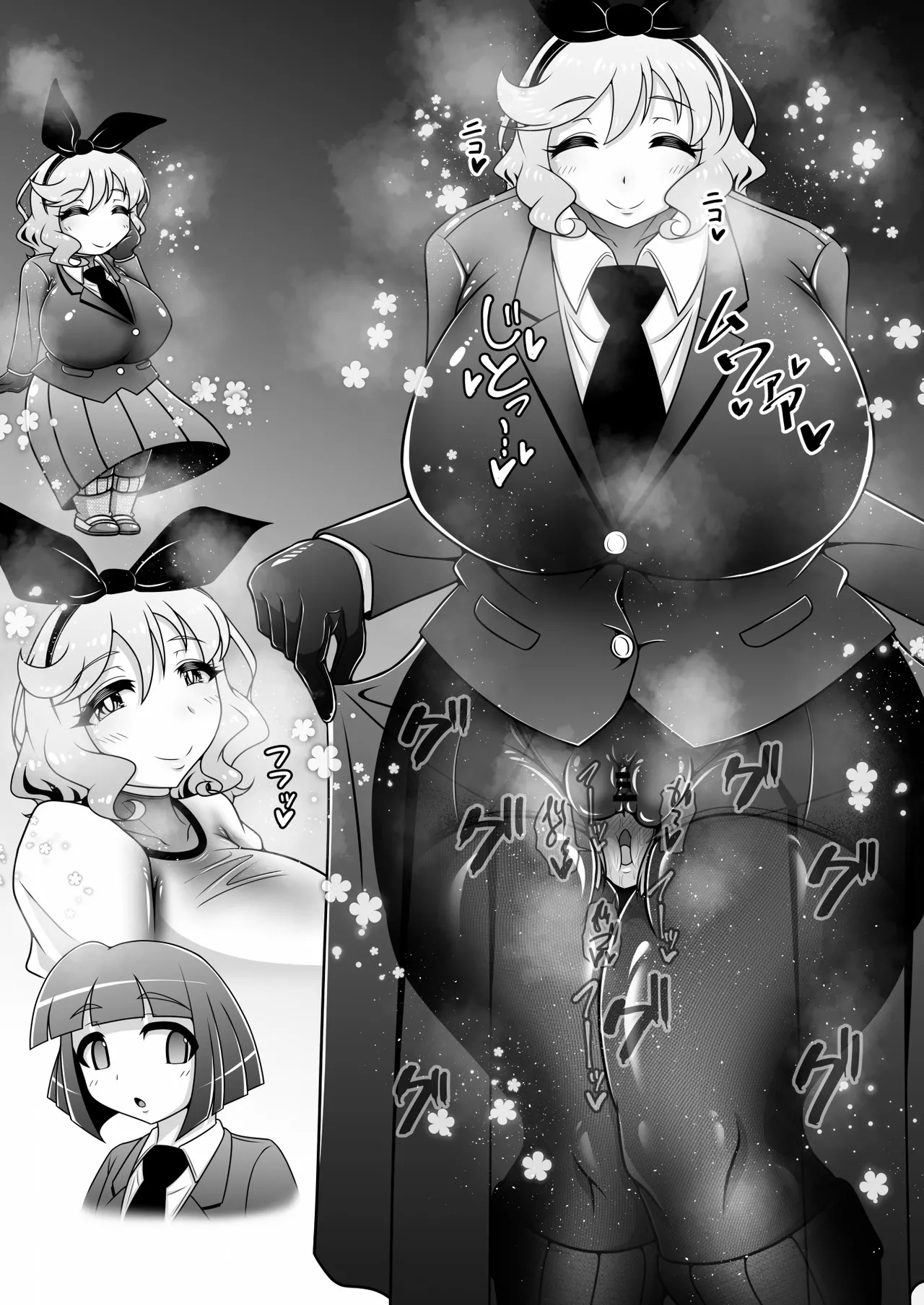 調教彼氏品評会 page 66 original parody - big breasts chastity belt hentai manga - read online free