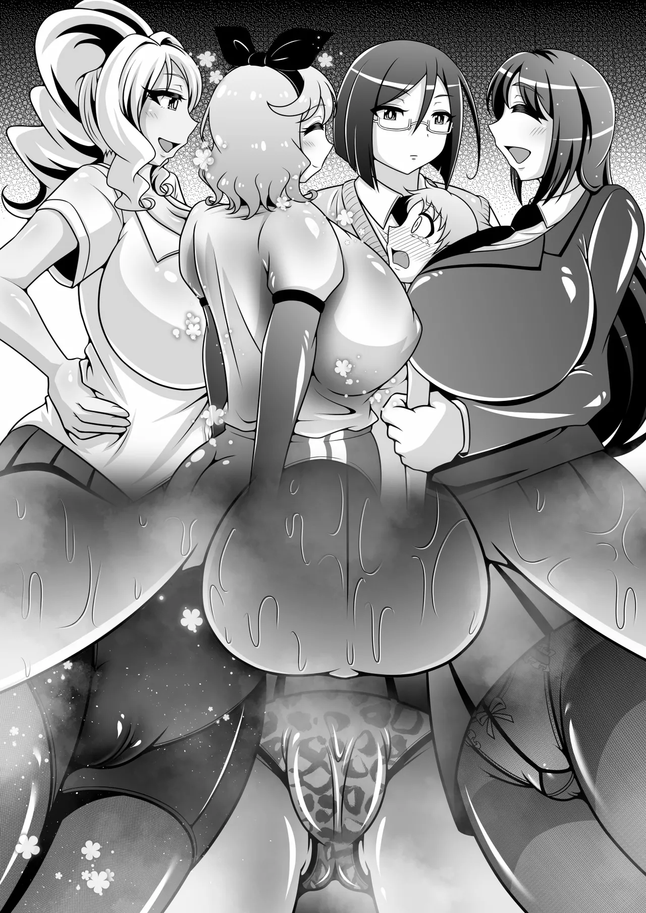 調教彼氏品評会 - Page 77