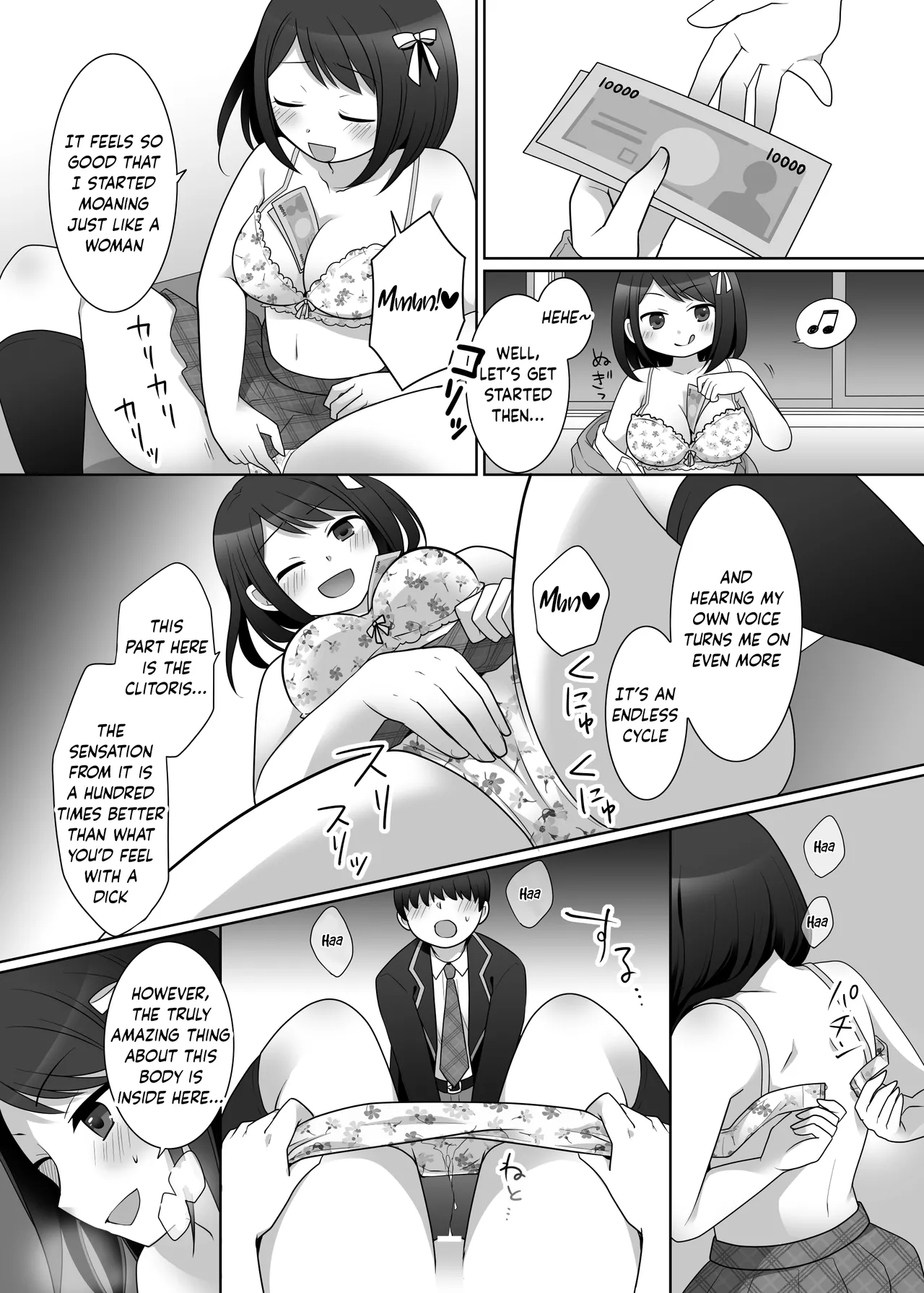 Select Works from Hyoui Catalog page 23 original parody - schoolboy uniform group hentai manga - read online free