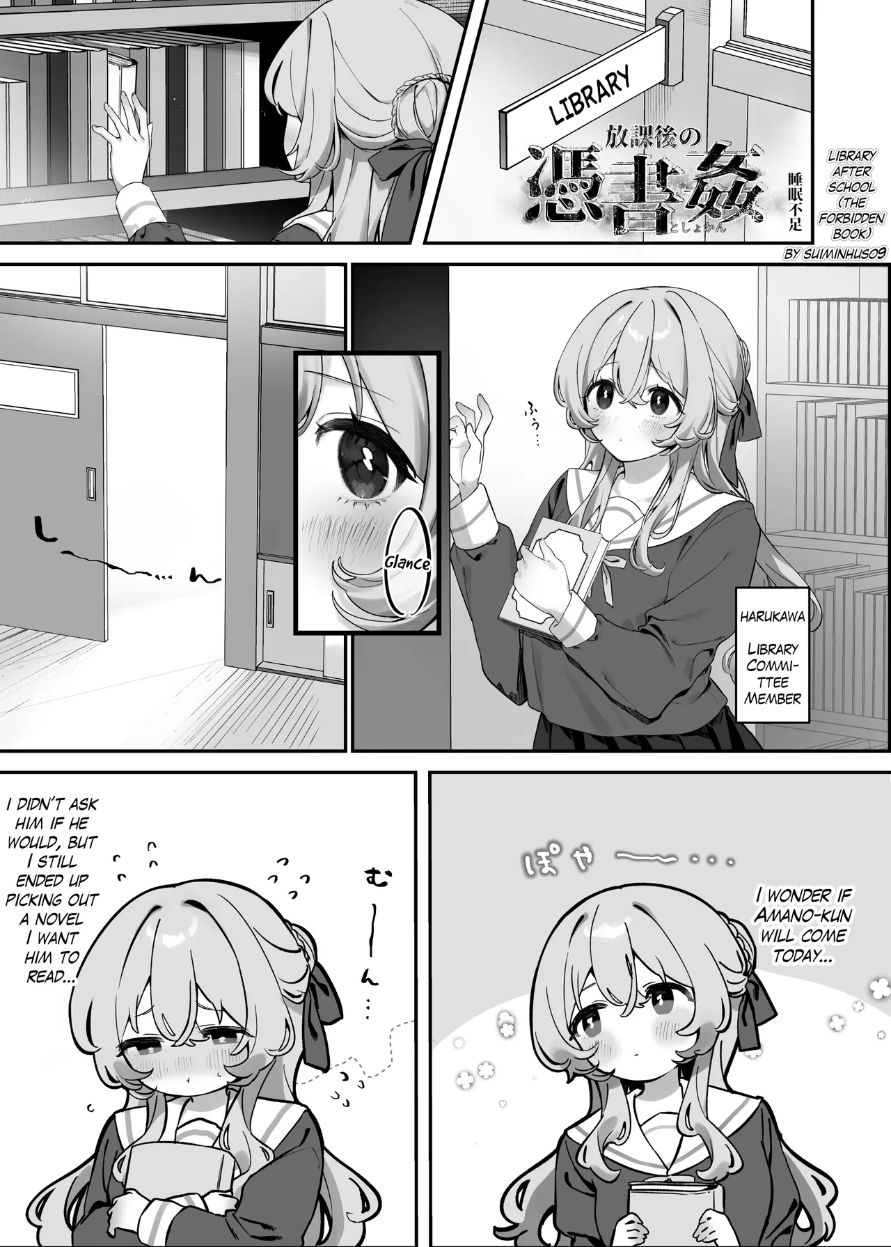 Select Works from Hyoui Catalog page 31 original parody - schoolboy uniform group hentai manga - read online free