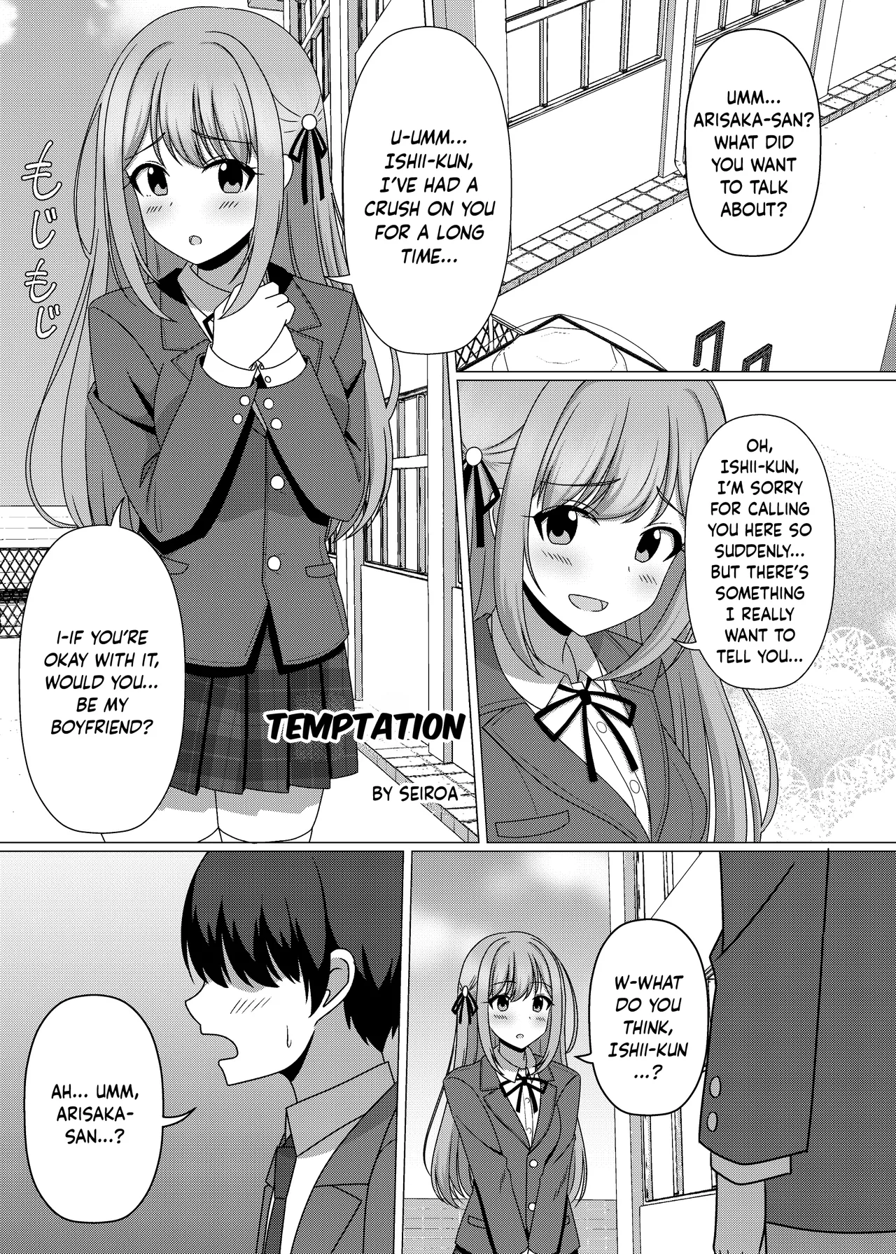 Select Works from Hyoui Catalog page 41 original parody - schoolboy uniform group hentai manga - read online free