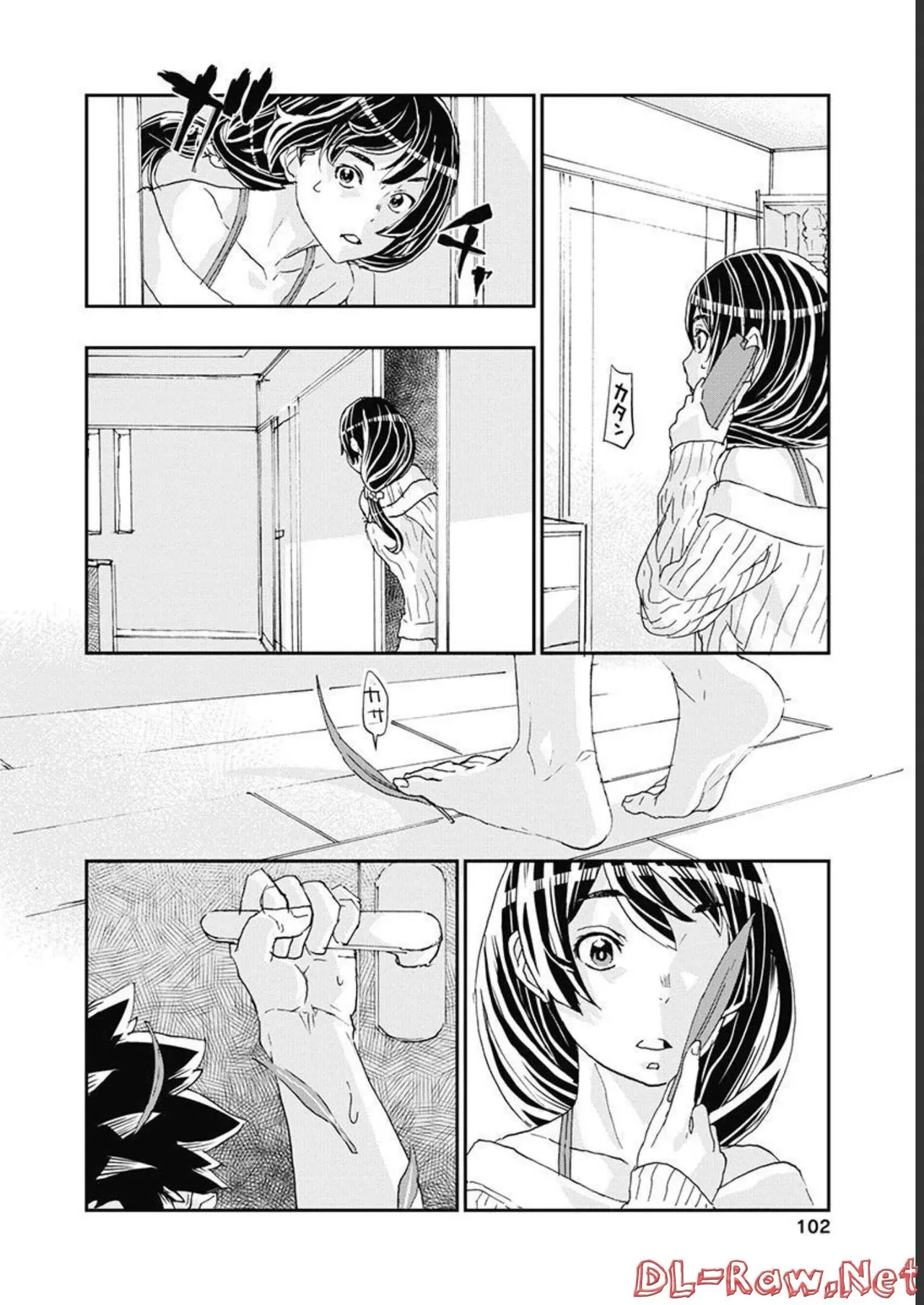 Onecha. Volume 5 page 103 - story arc multi-work series hentai manga - read online free