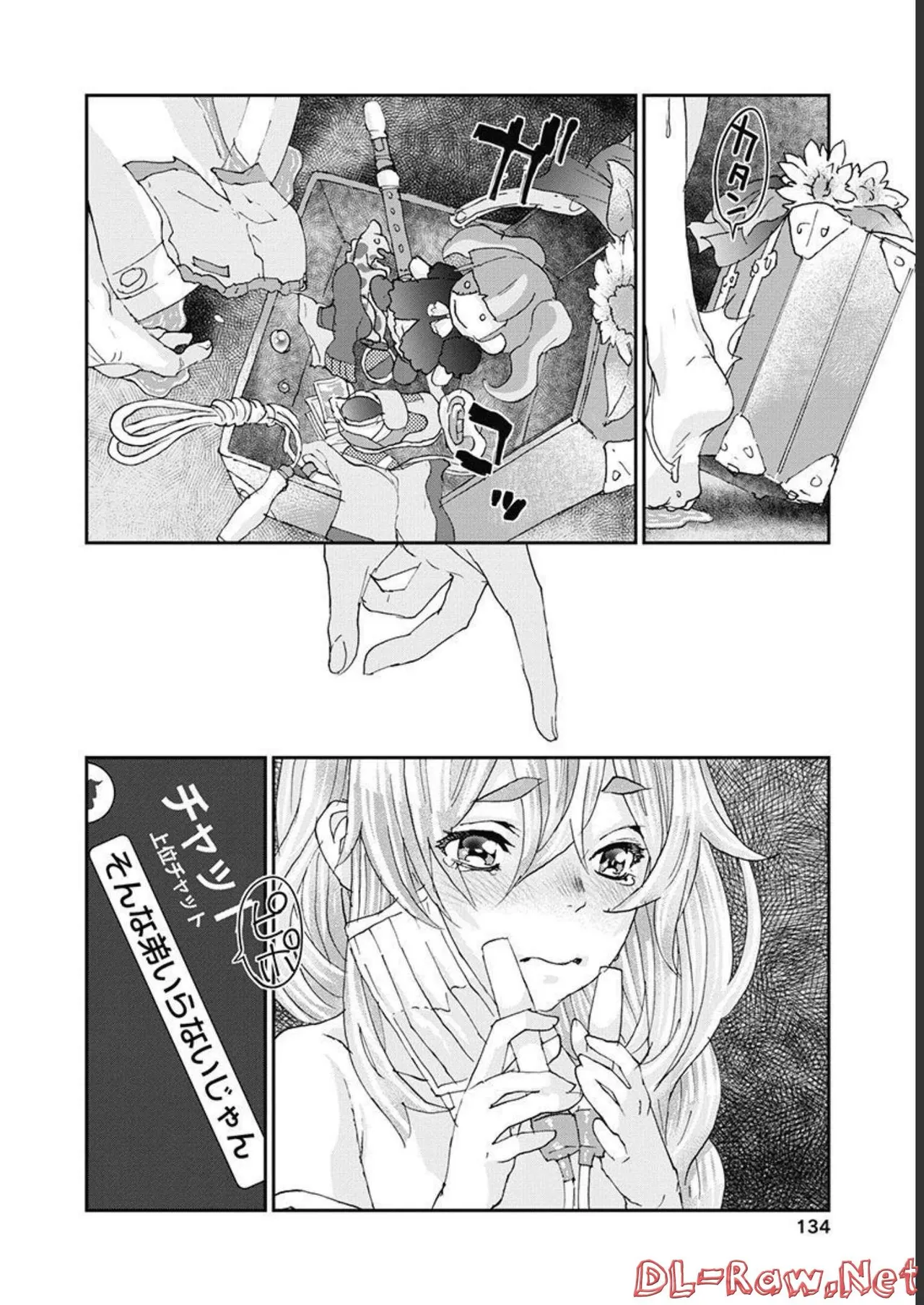 Onecha. Volume 5 page 135 - story arc multi-work series hentai manga - read online free