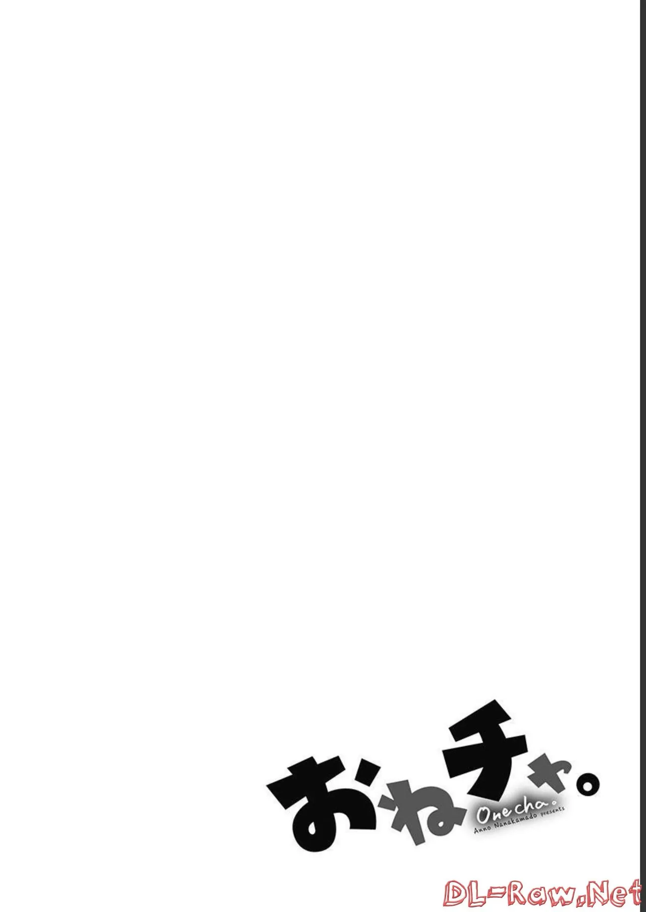 Onecha. Volume 5 page 79 - story arc multi-work series hentai manga - read online free