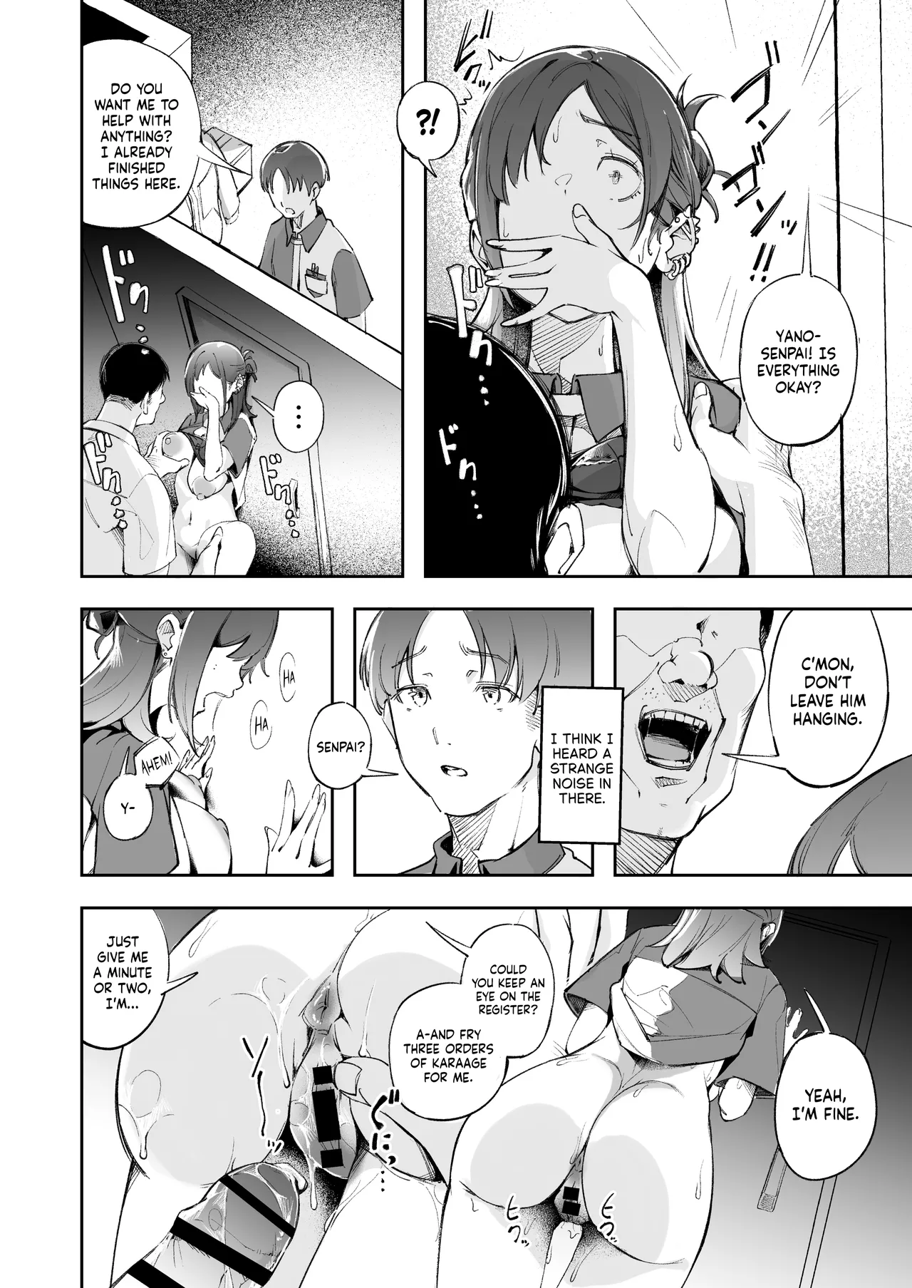 Seishun to Backyard | The Youth and The Backyard page 21 original parody - sweating kissing hentai manga - read online free