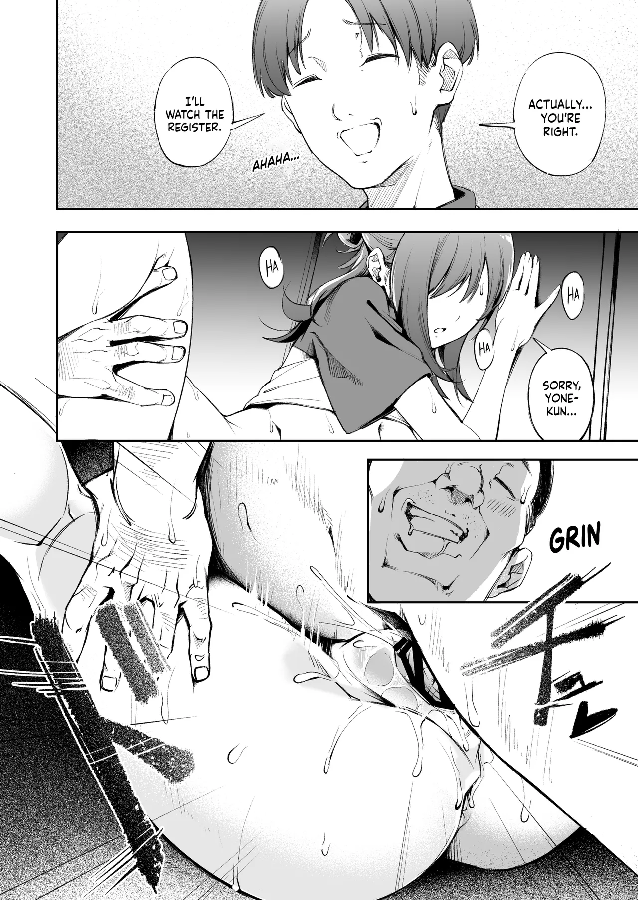 Seishun to Backyard | The Youth and The Backyard page 23 original parody - sweating kissing hentai manga - read online free