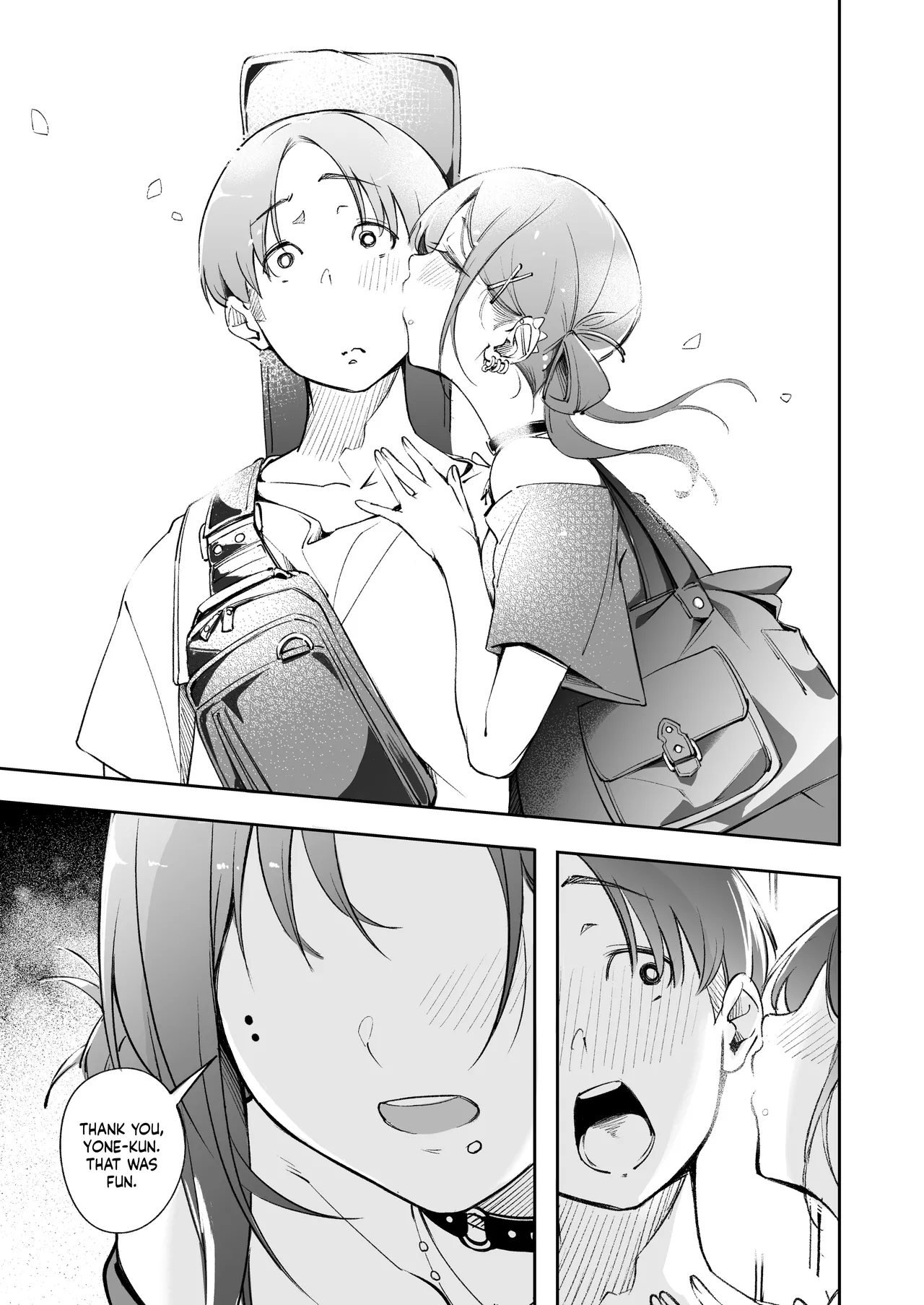 Seishun to Backyard | The Youth and The Backyard page 32 original parody - sweating kissing hentai manga - read online free