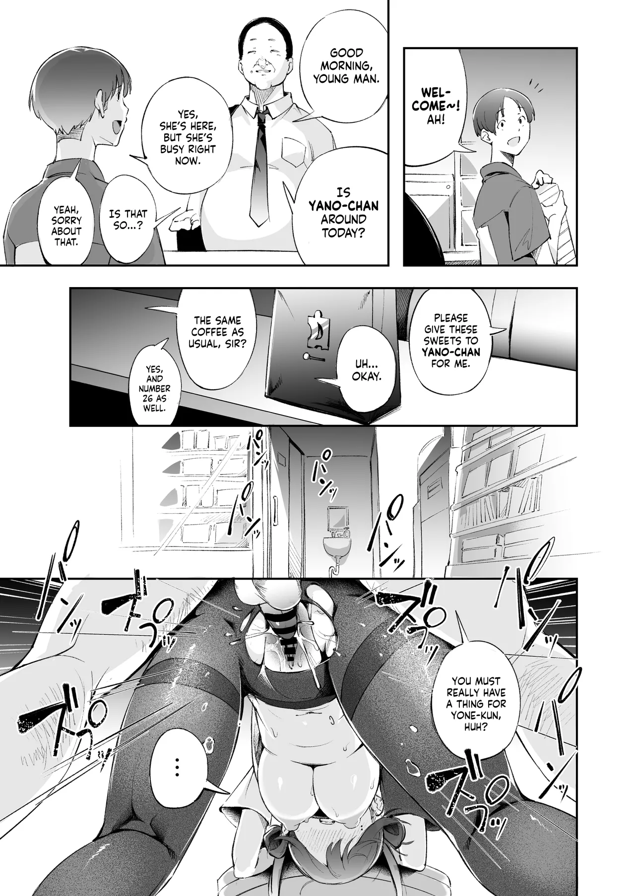 Seishun to Backyard | The Youth and The Backyard page 40 original parody - sweating kissing hentai manga - read online free