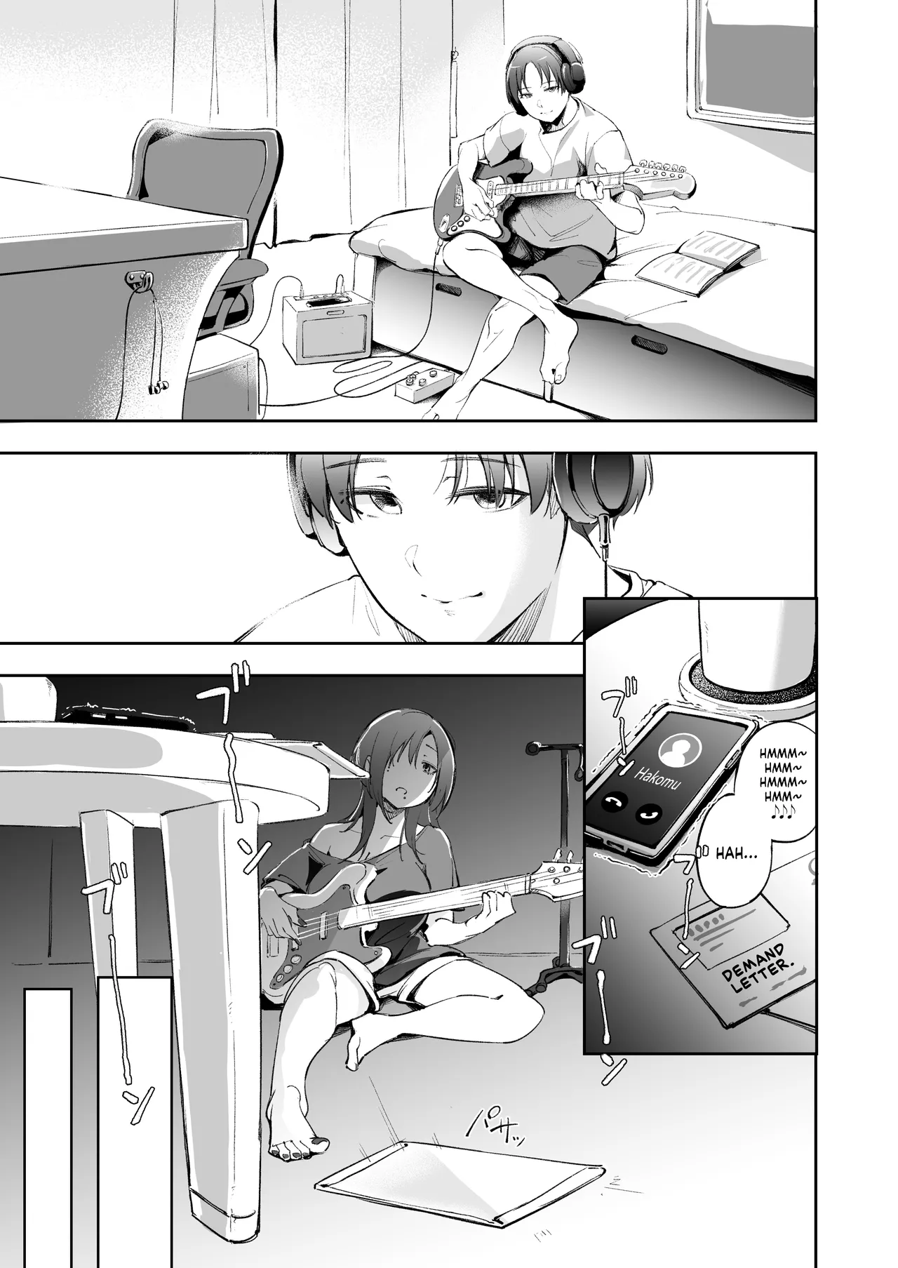 Seishun to Backyard | The Youth and The Backyard page 46 original parody - sweating kissing hentai manga - read online free