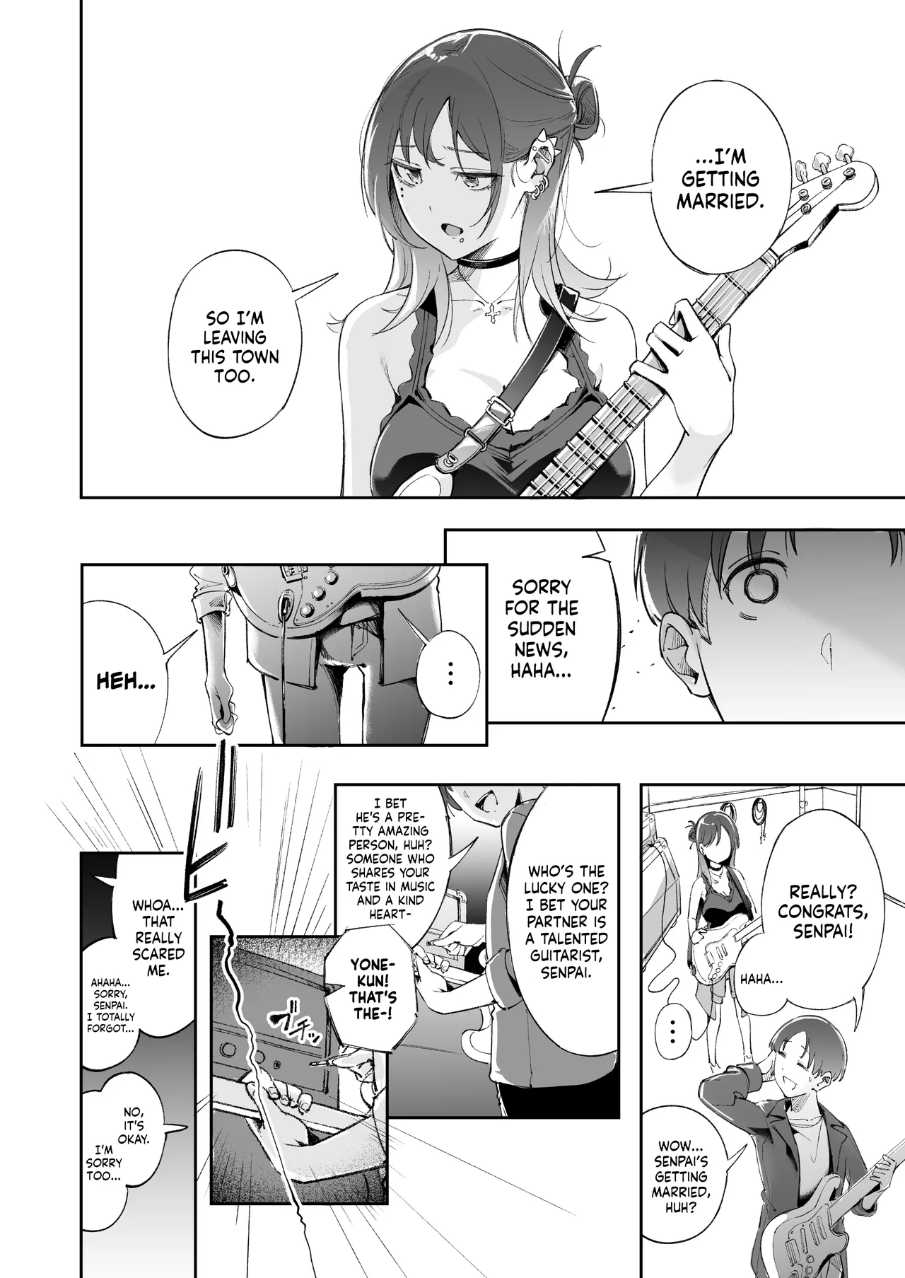 Seishun to Backyard | The Youth and The Backyard page 51 original parody - sweating kissing hentai manga - read online free