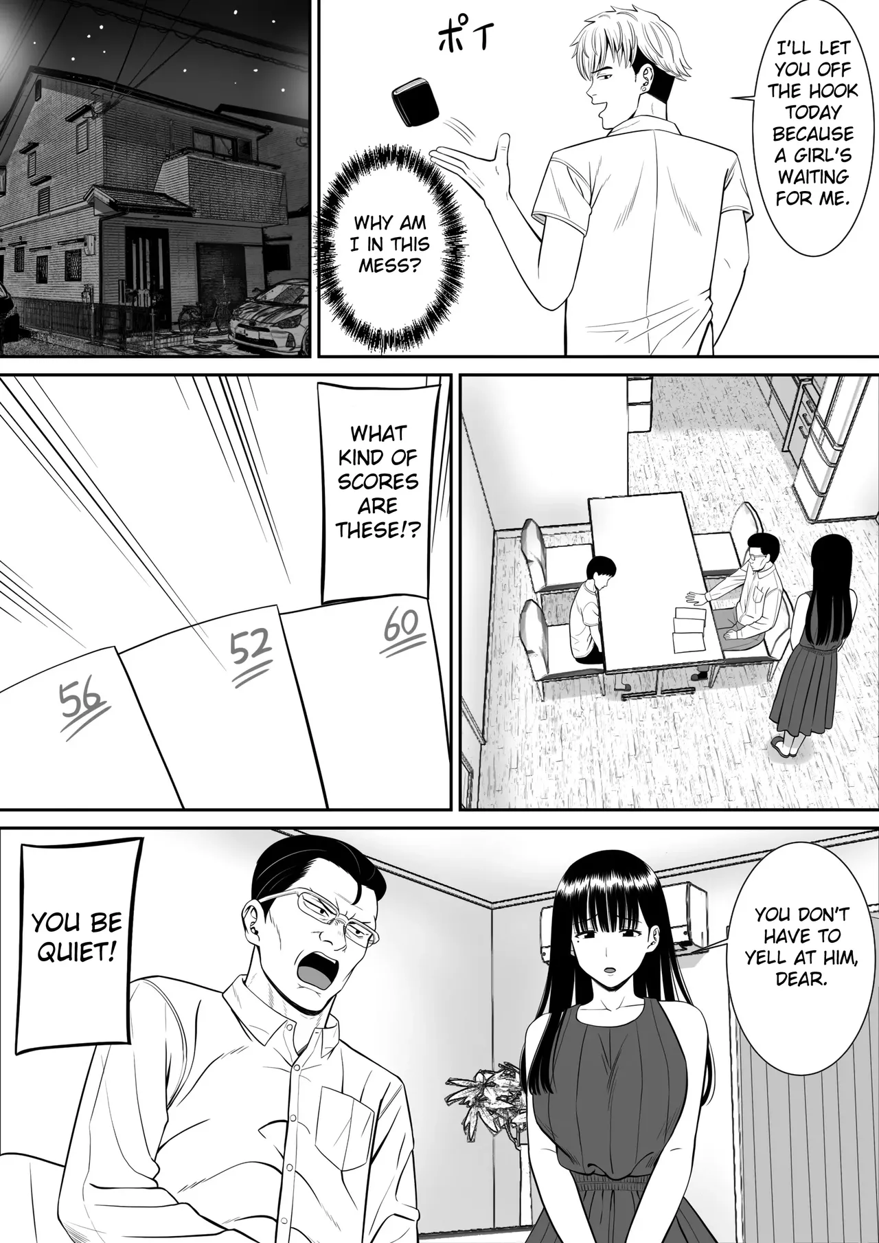Ijimekko ni Haha o Netorareta Hanashi Dare ka Kikitai? | Anyone Want to Hear the Story of How My Mother Was Stolen? - Page 10