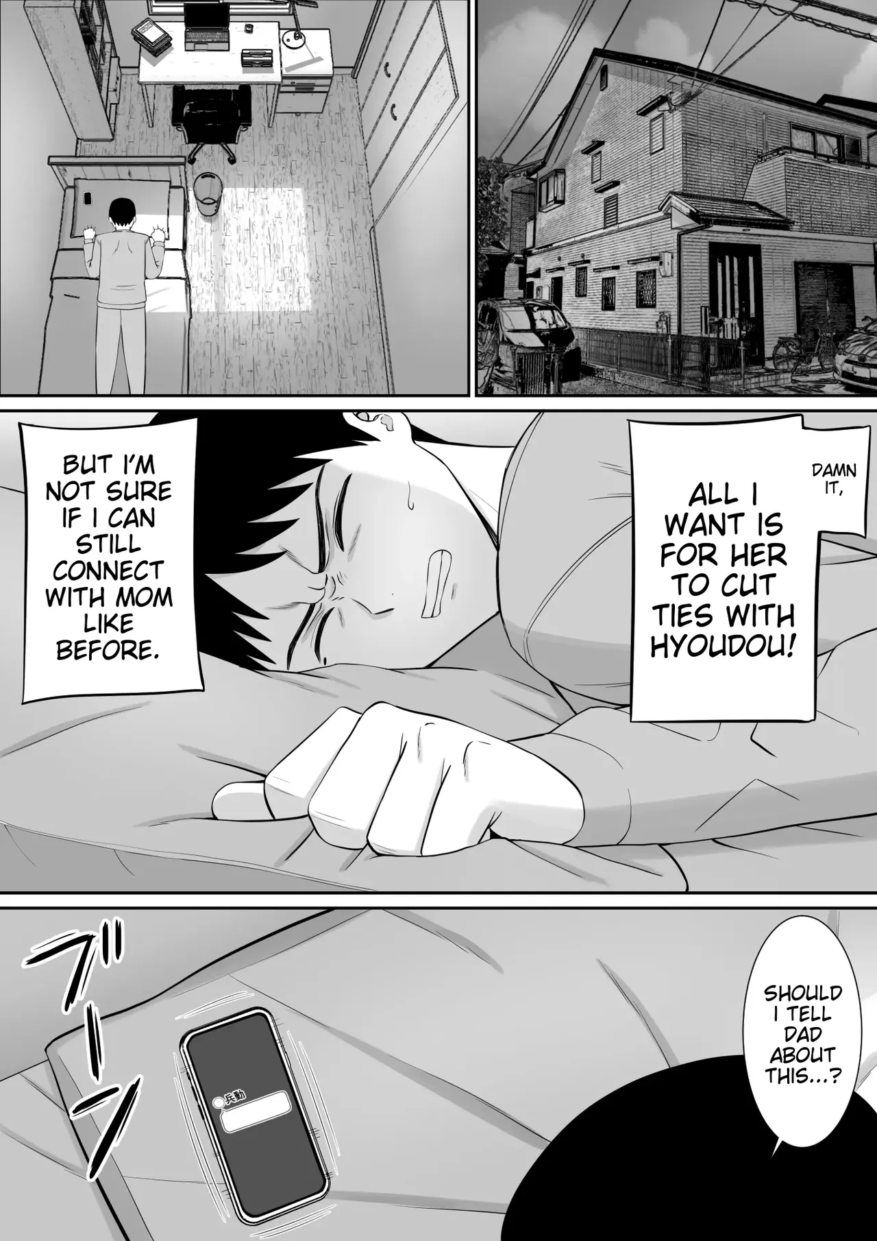 Ijimekko ni Haha o Netorareta Hanashi Dare ka Kikitai? | Anyone Want to Hear the Story of How My Mother Was Stolen? page 242 original parody - milf big breasts hentai manga - read online free