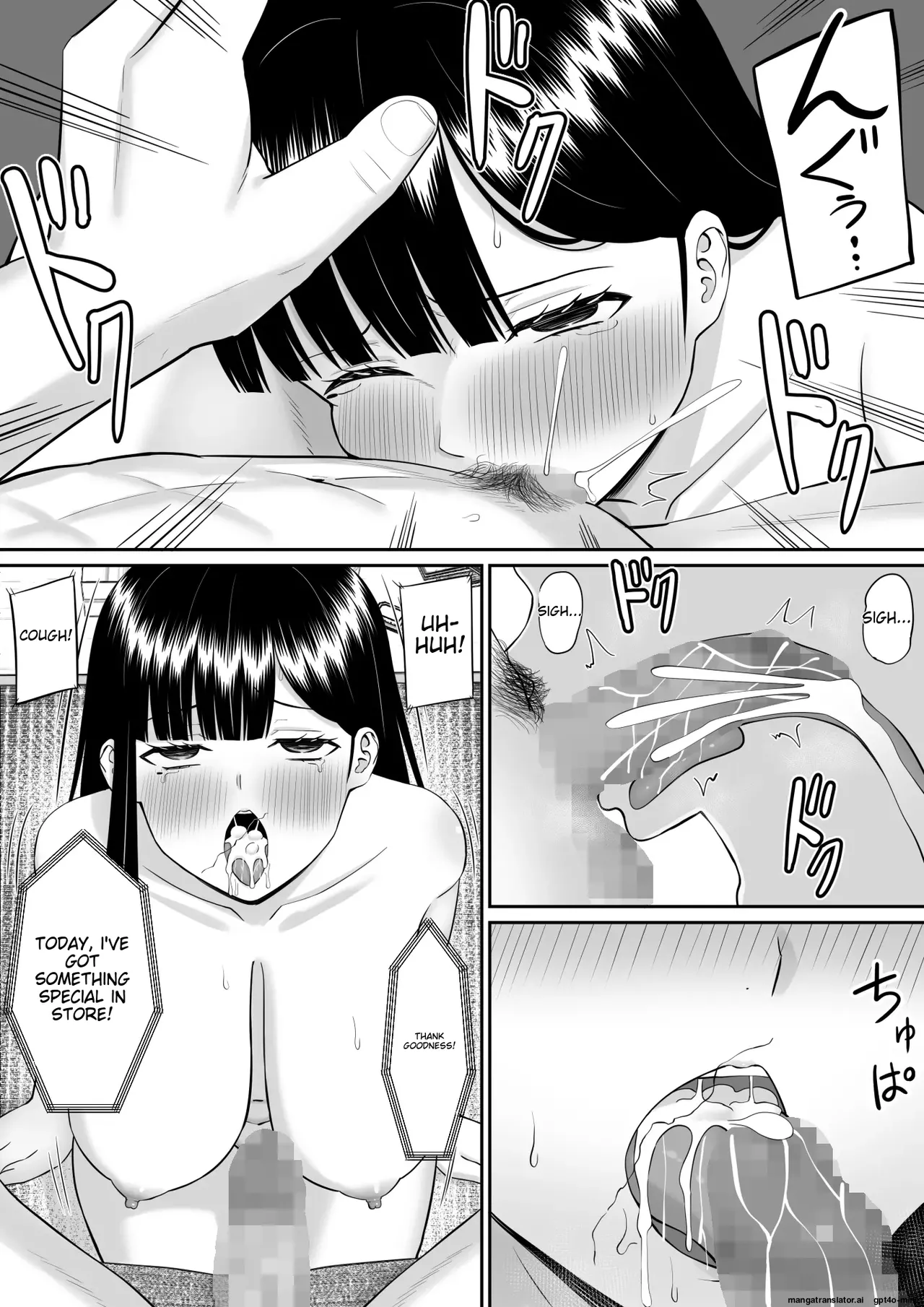 Ijimekko ni Haha o Netorareta Hanashi Dare ka Kikitai? | Anyone Want to Hear the Story of How My Mother Was Stolen? page 250 original parody - milf big breasts hentai manga - read online free