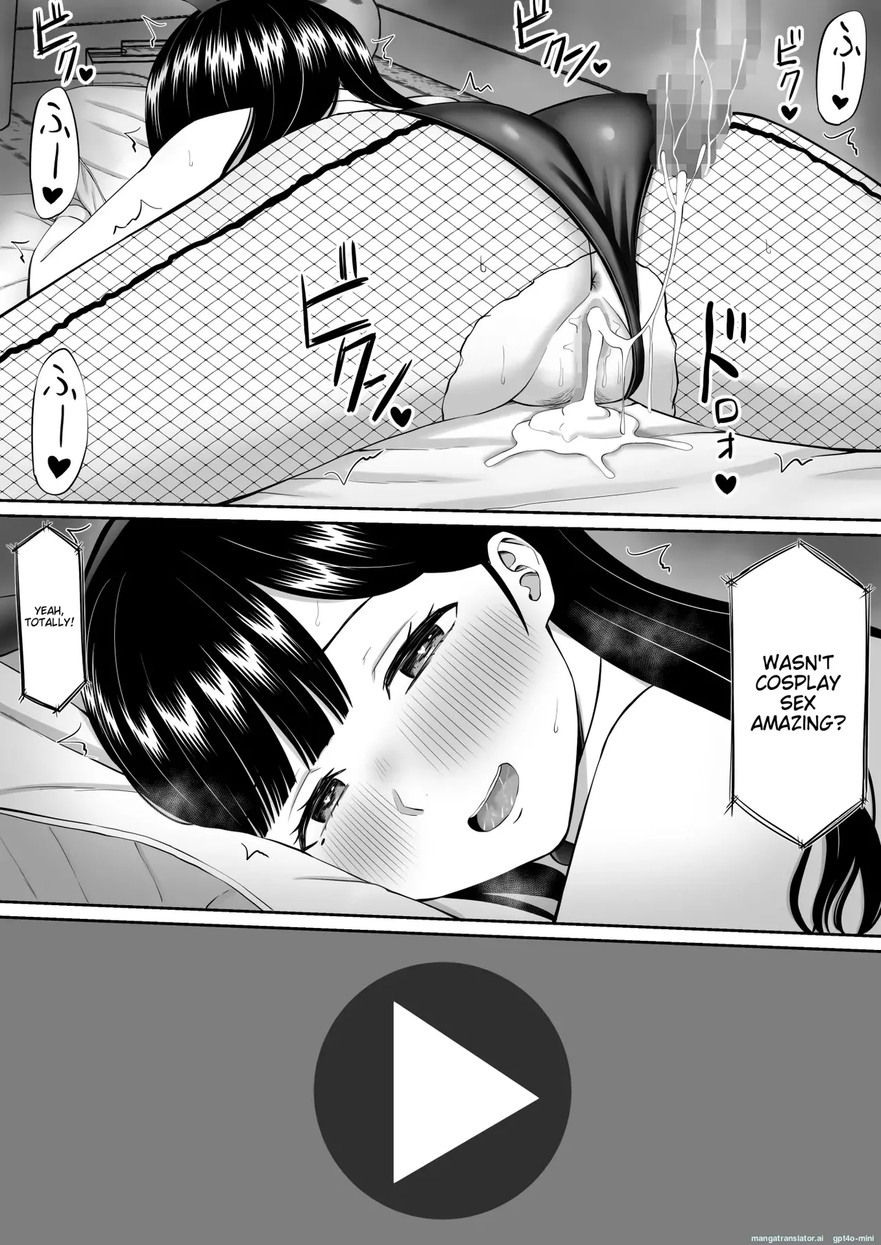 Ijimekko ni Haha o Netorareta Hanashi Dare ka Kikitai? | Anyone Want to Hear the Story of How My Mother Was Stolen? page 308 original parody - milf big breasts hentai manga - read online free