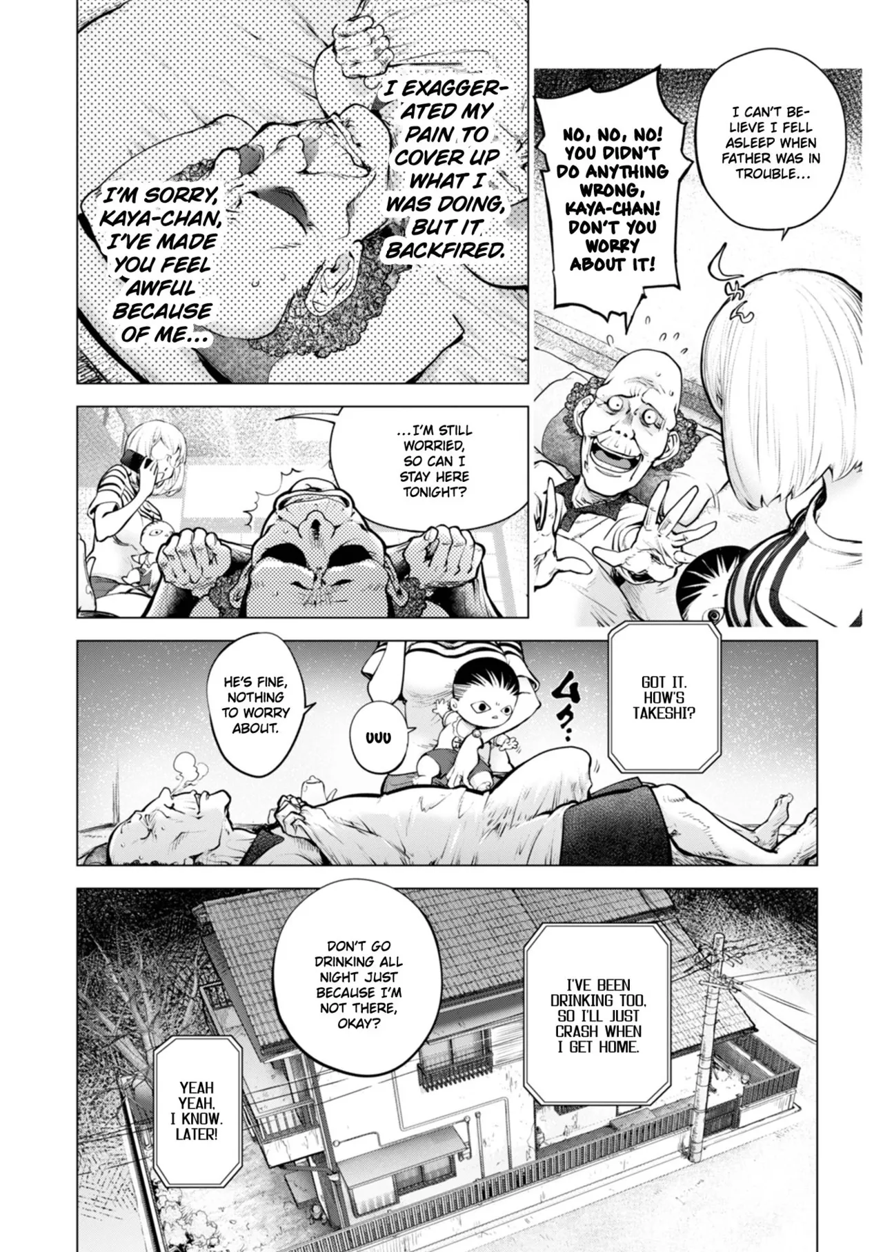 Kaya-nee and the Old Man Memories page 14 - inseki milf hentai manga - read online free