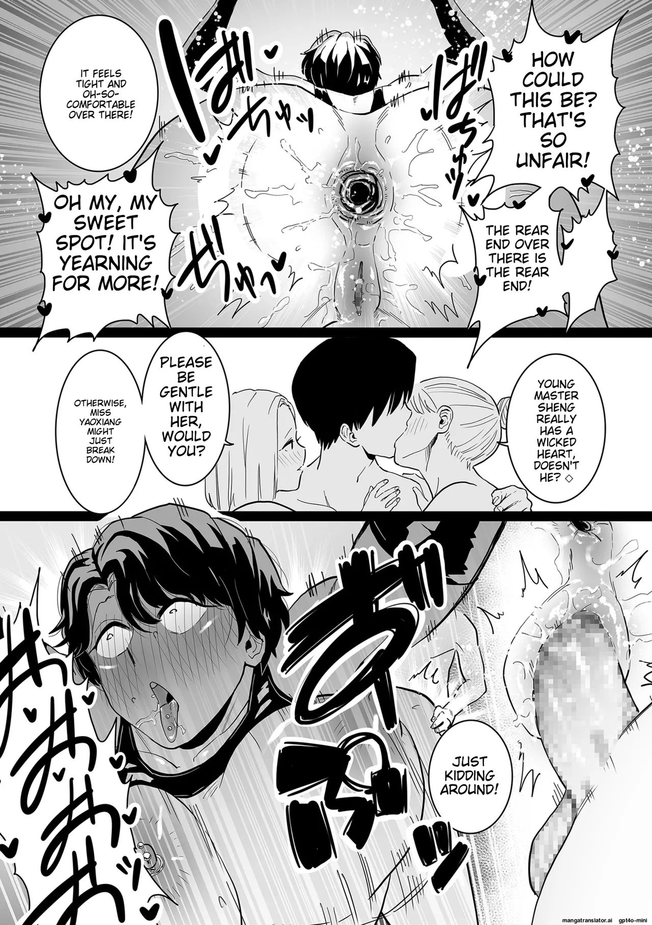 Sayonara Kaa-san | Goodbye, Mom - Page 41