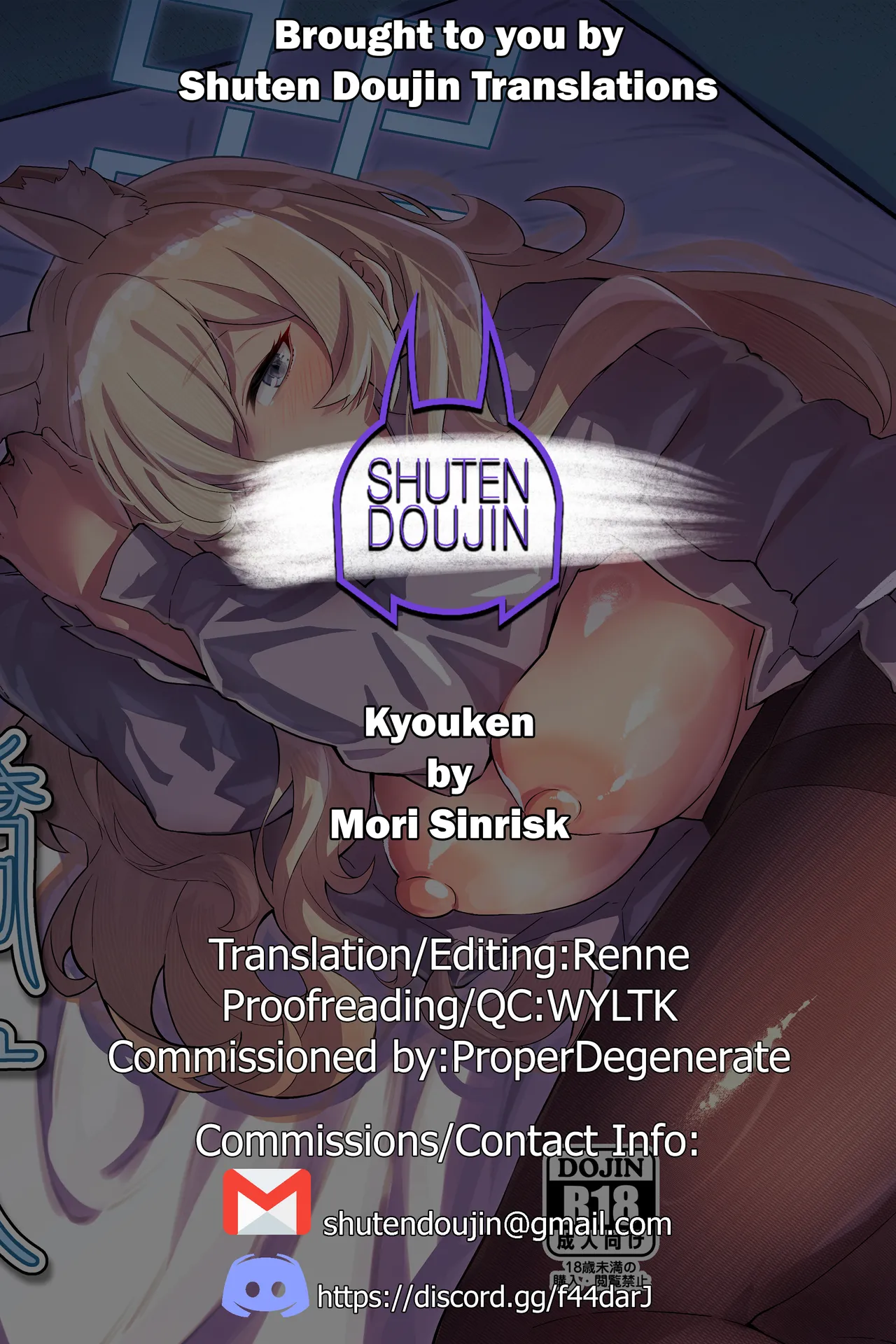 Kyouken page 33 featuring sensei blue archive parody - unusual teeth big breasts hentai manga - read online free