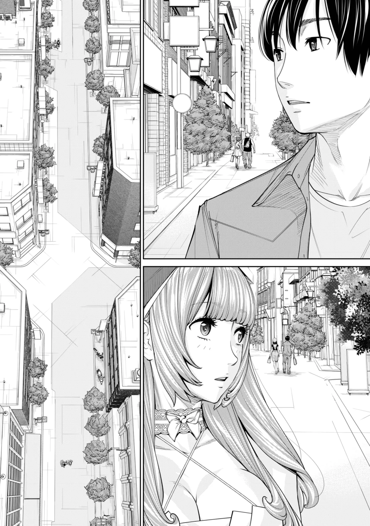 Chitose - Page 202