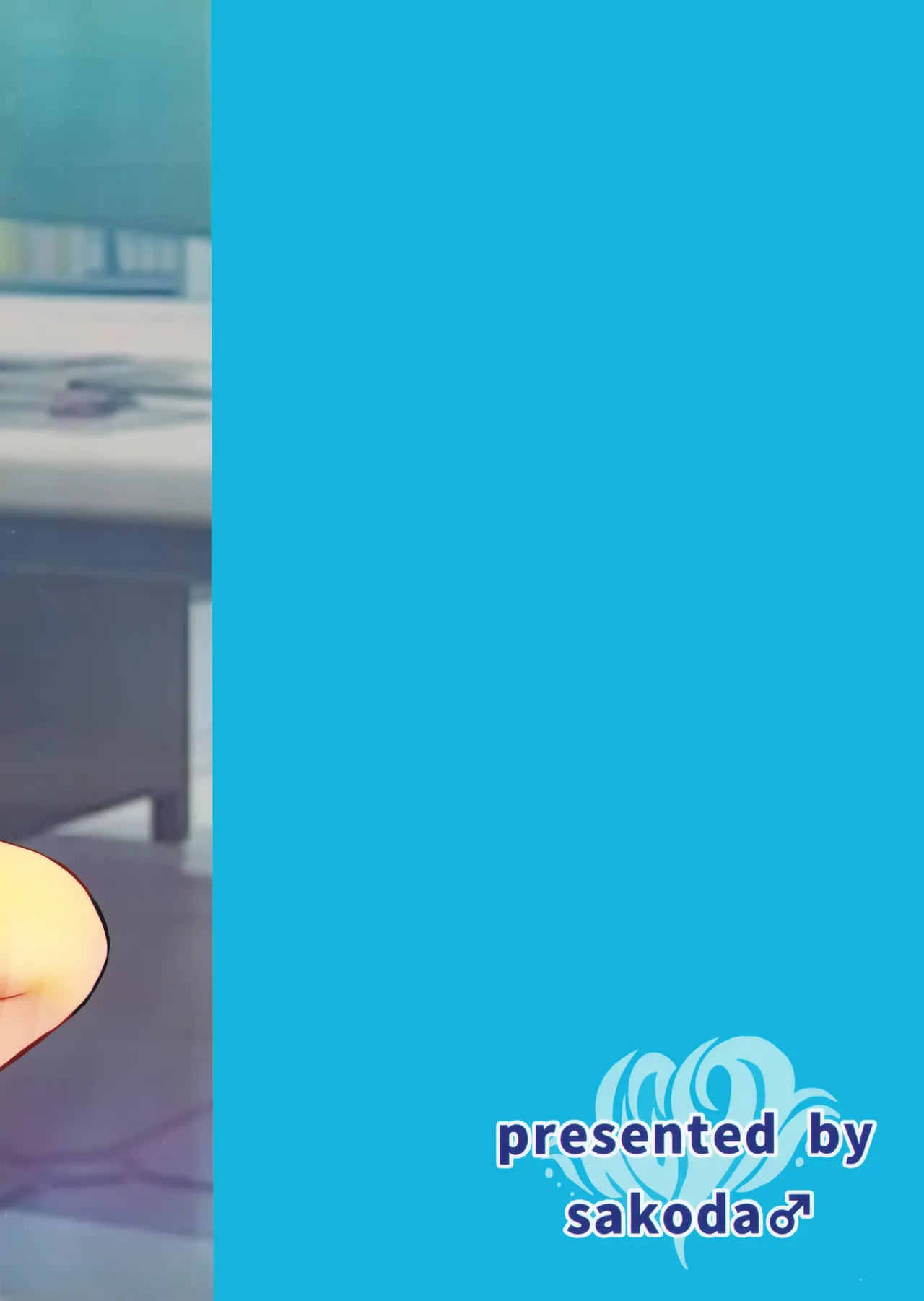 Fukkoku Taisoufuku ga Gokuusu ni nattete Sasotteru to shika Omoenai page 26 featuring yuuka hayase blue archive parody - bloomers sole female hentai manga - read online free