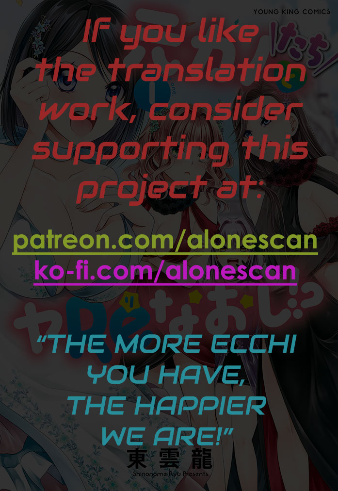 Motokano-tachi to Ya Re Naoshi!? CHAPTER 2 page 28 - business suit multi-work series hentai manga - read online free