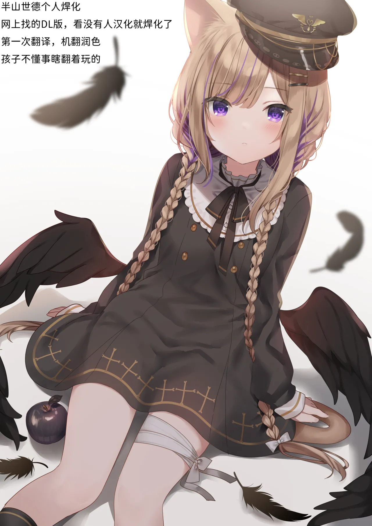 Sensei, Acchi de Ippatsu Iissu ka? page 17 featuring sensei blue archive parody - wings swimsuit hentai manga - read online free