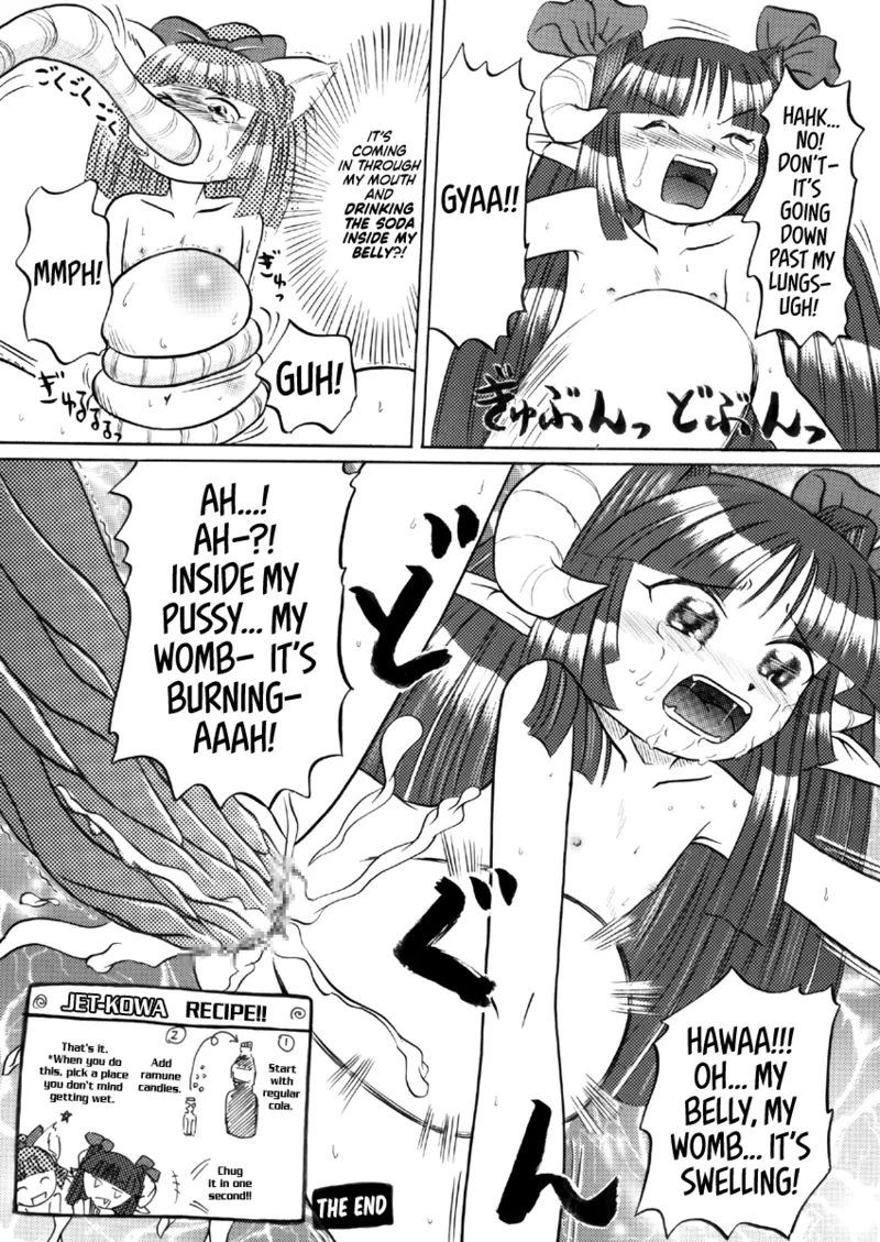Page 5 of [PH-Bu (Murakami Takashi)] Pet Bottle Fairy Marimo - Part 2 [English] [Castle TL]