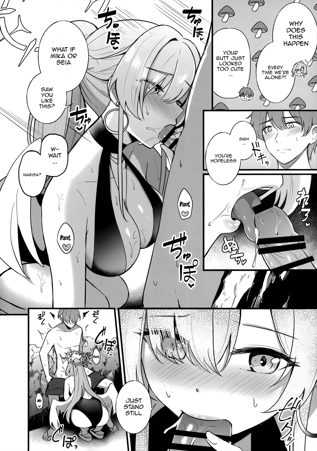 Page 3 of (C106) [Koniro Kajitsu (KonKa)] Nagisa no Natsu no Omoide - Nagisa Summer Memory (Blue Archive) [English] {Doujins.com}
